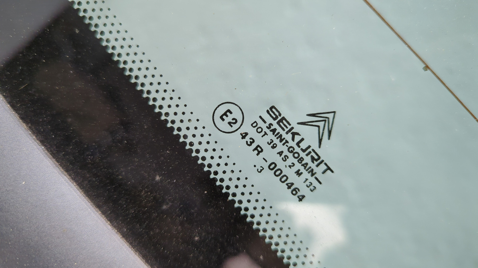 Дверь багажника