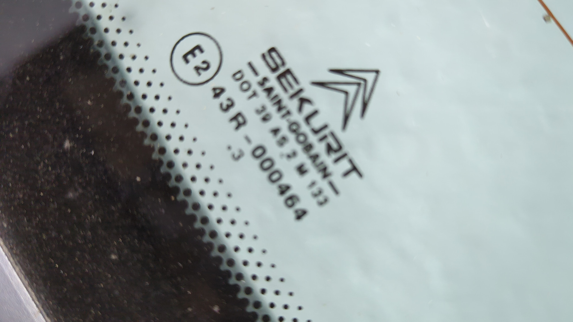 Дверь багажника