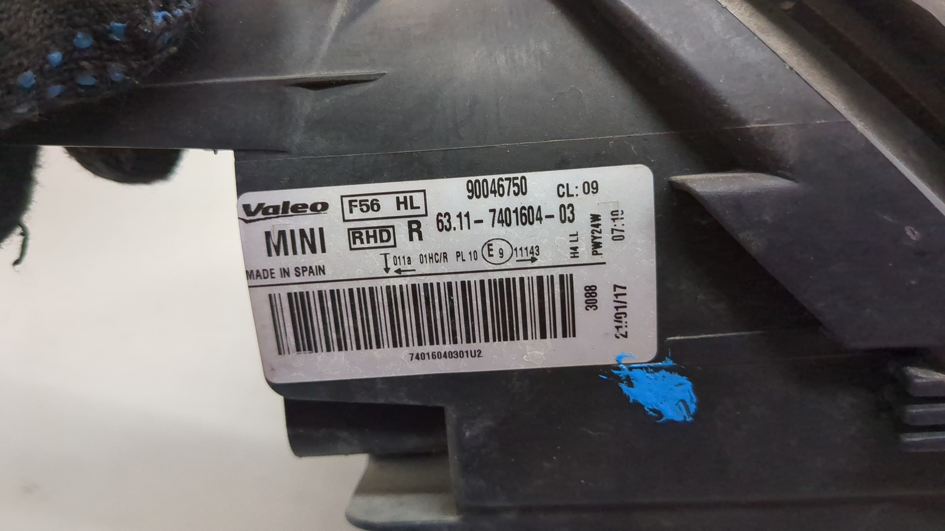 Фара правая