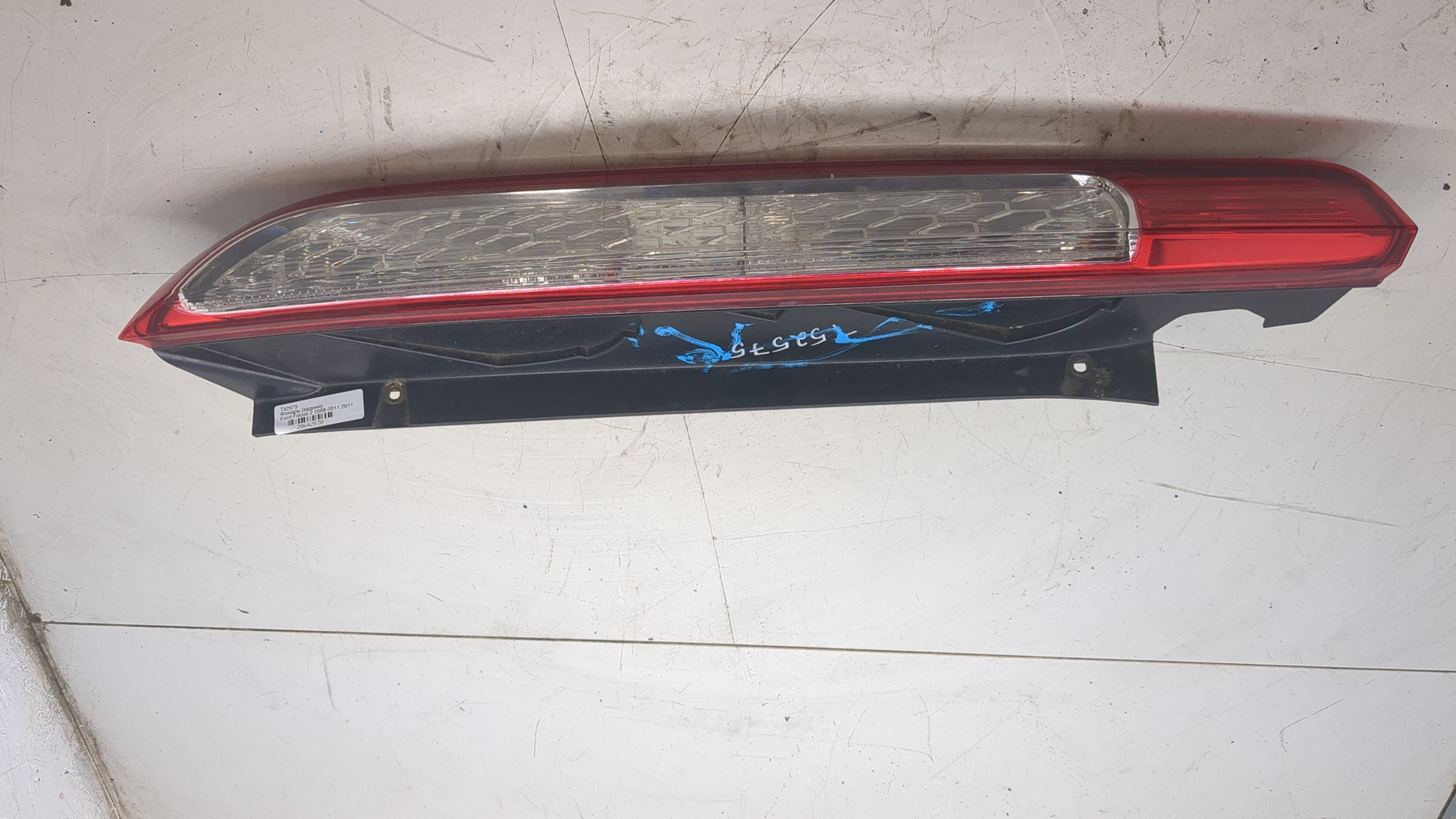 Фонарь задний левый