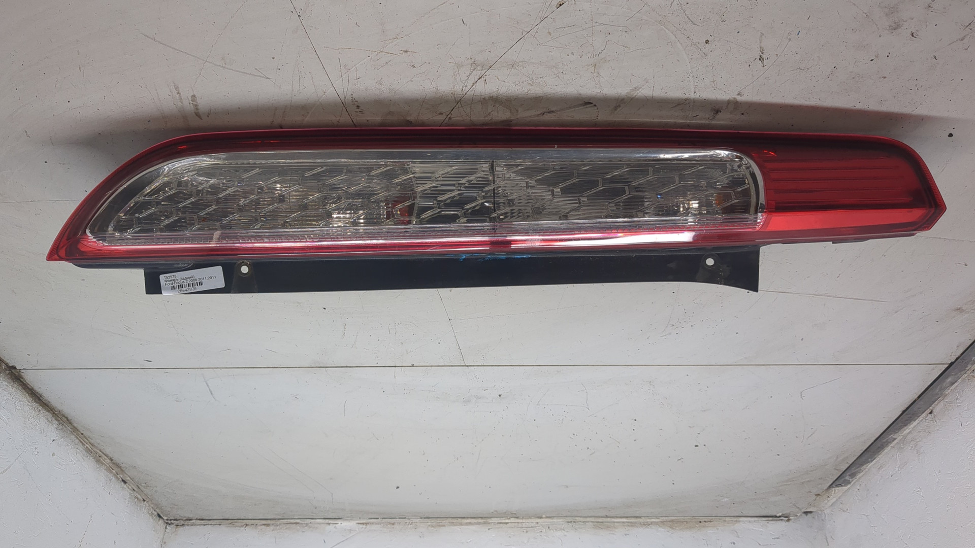 Фонарь задний левый