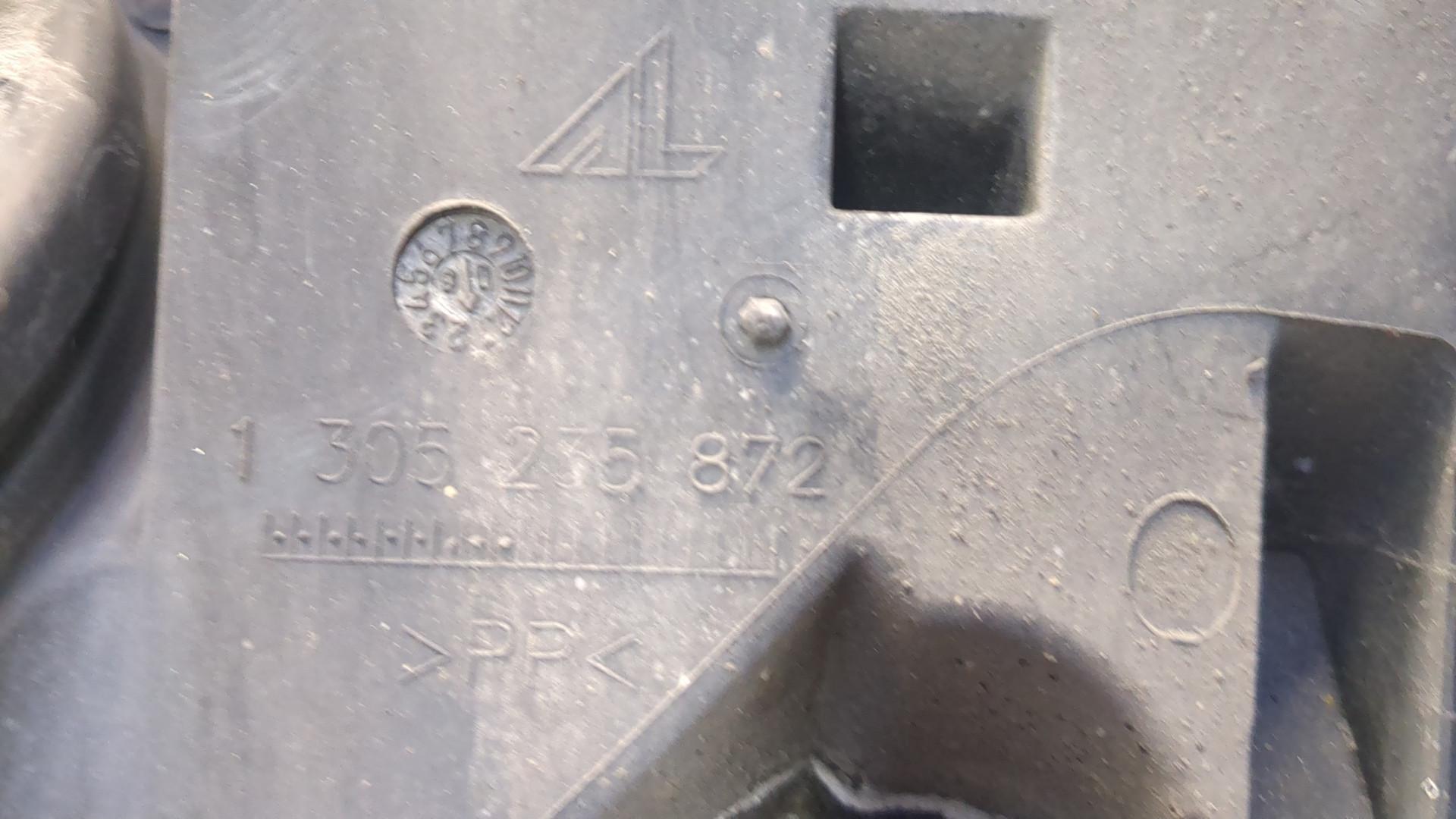 Фара правая