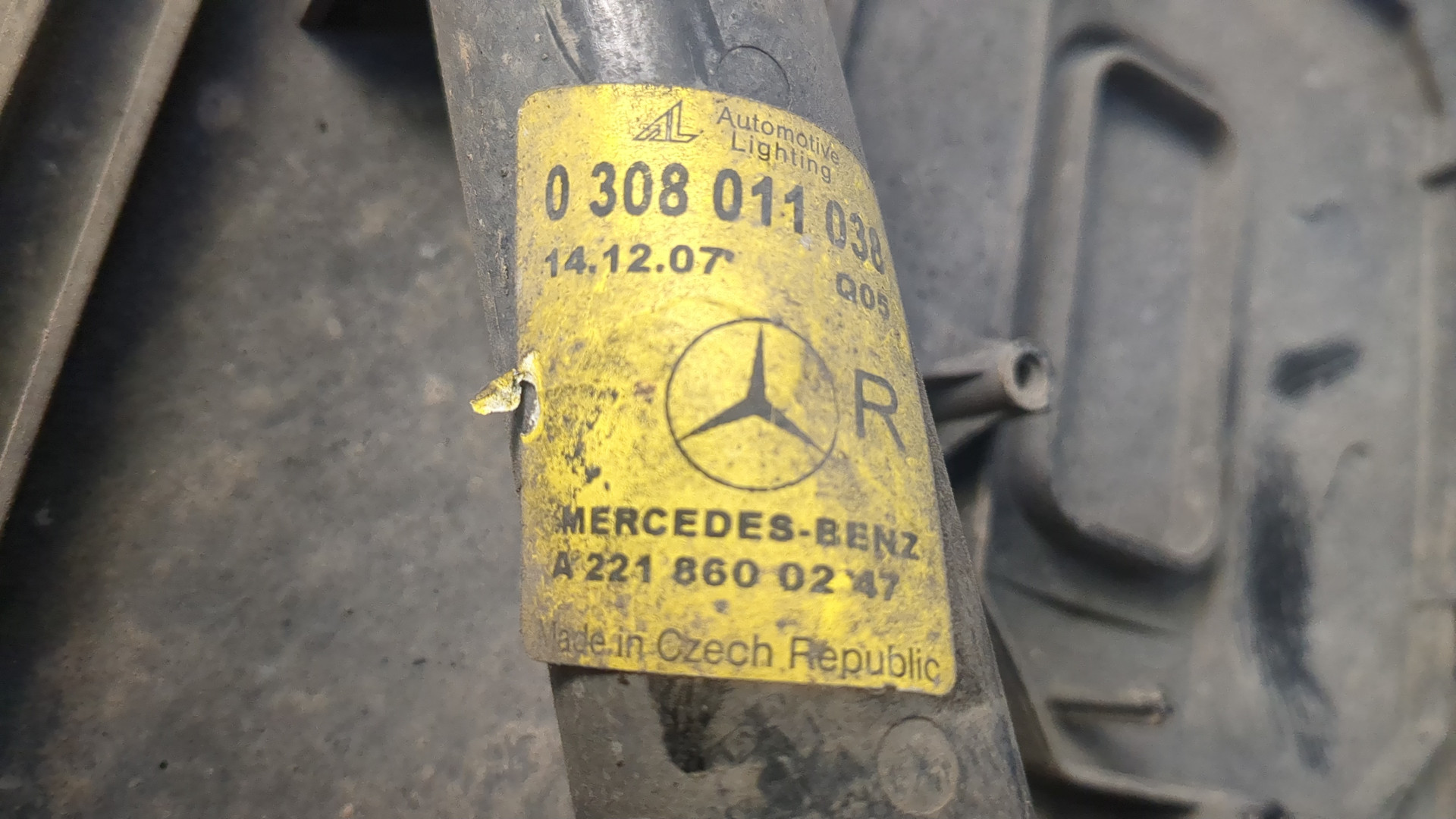 Фара правая