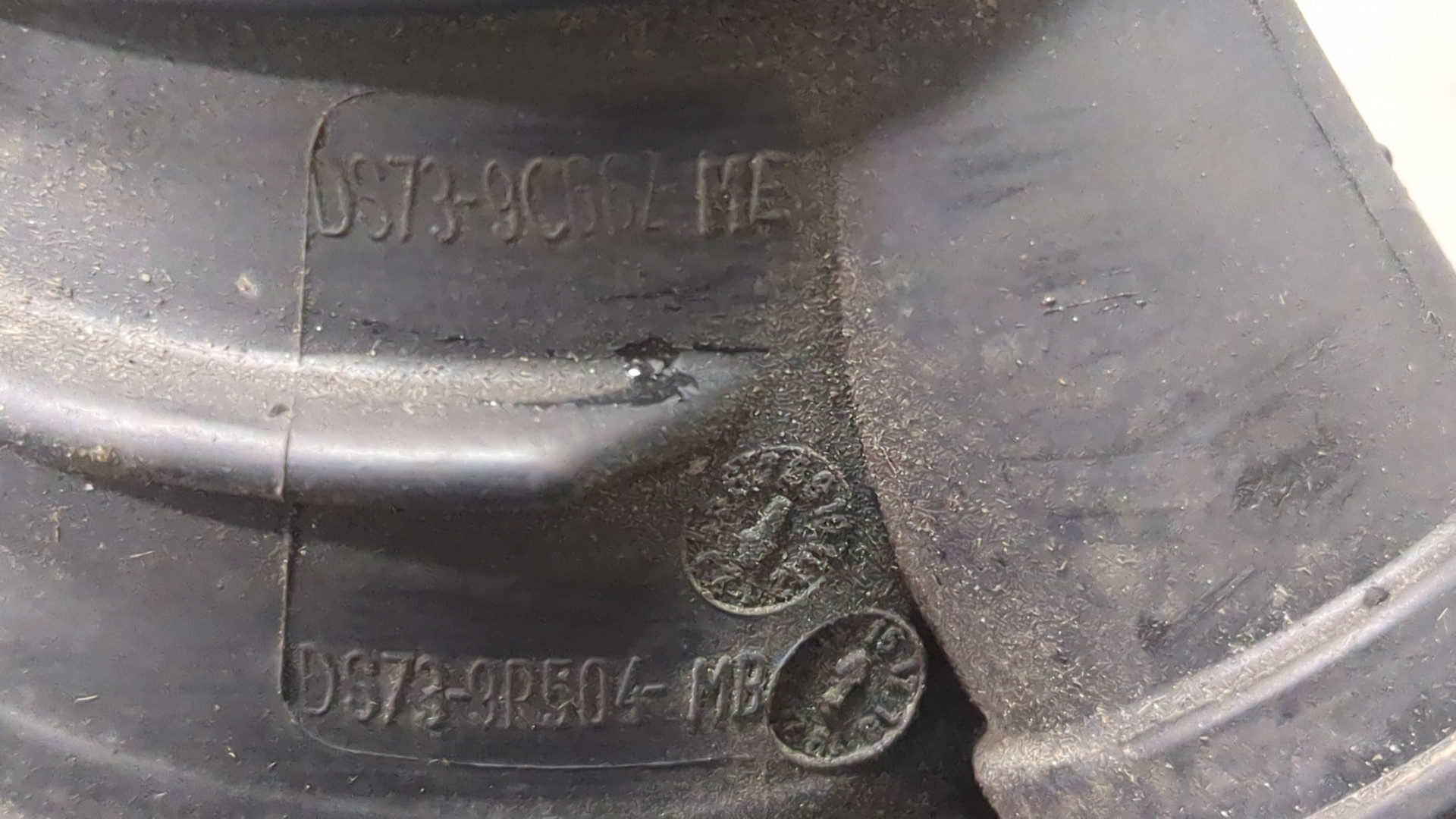 Корпус воздушного фильтра