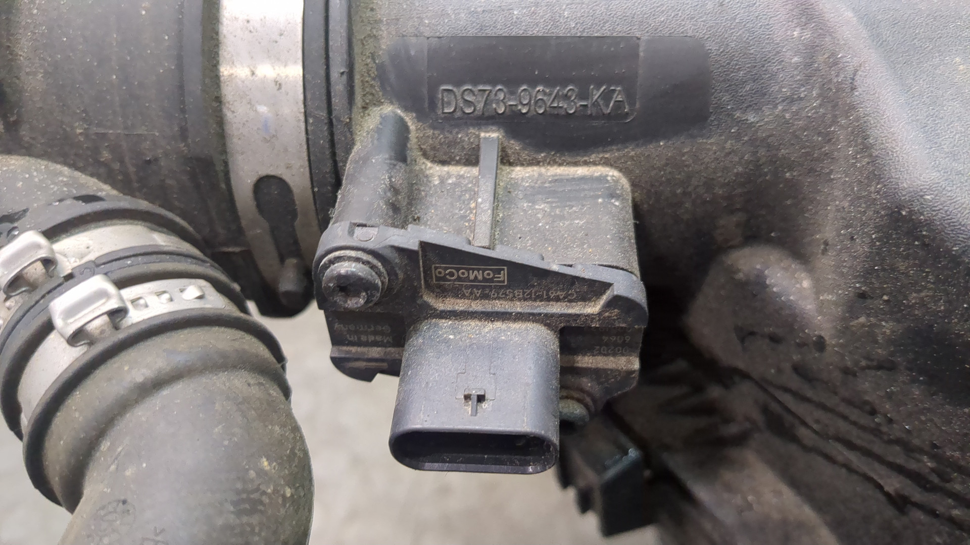 Корпус воздушного фильтра