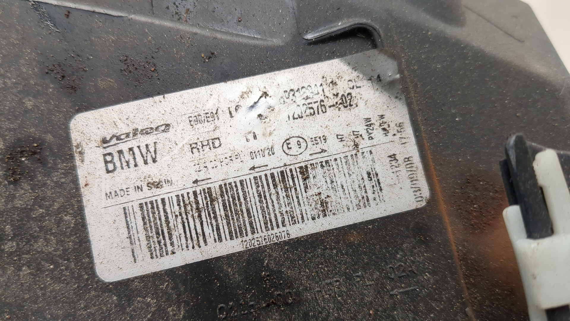 Фара правая