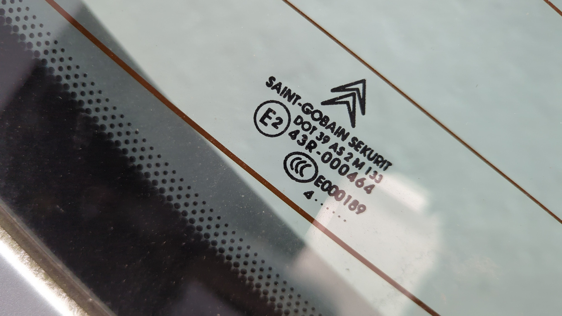 Дверь багажника