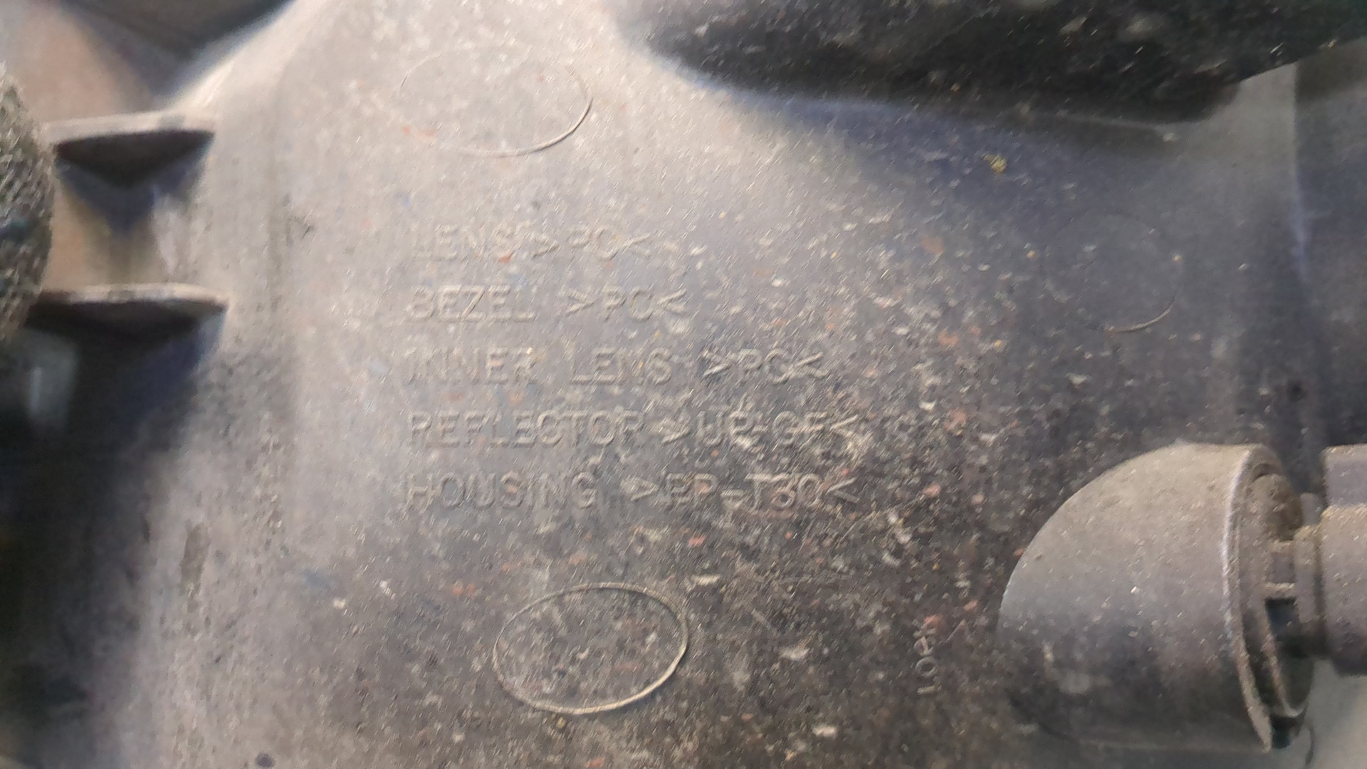 Фара правая