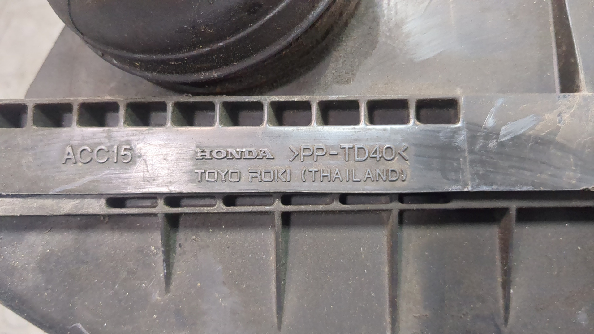 Корпус воздушного фильтра