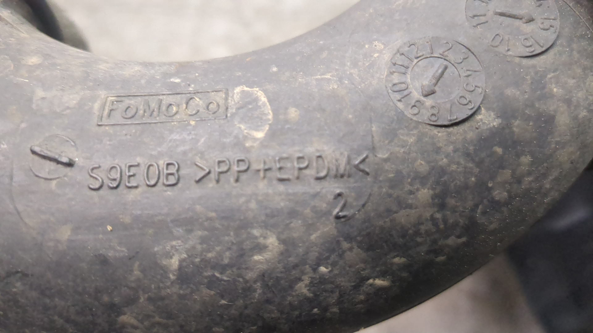 Корпус воздушного фильтра