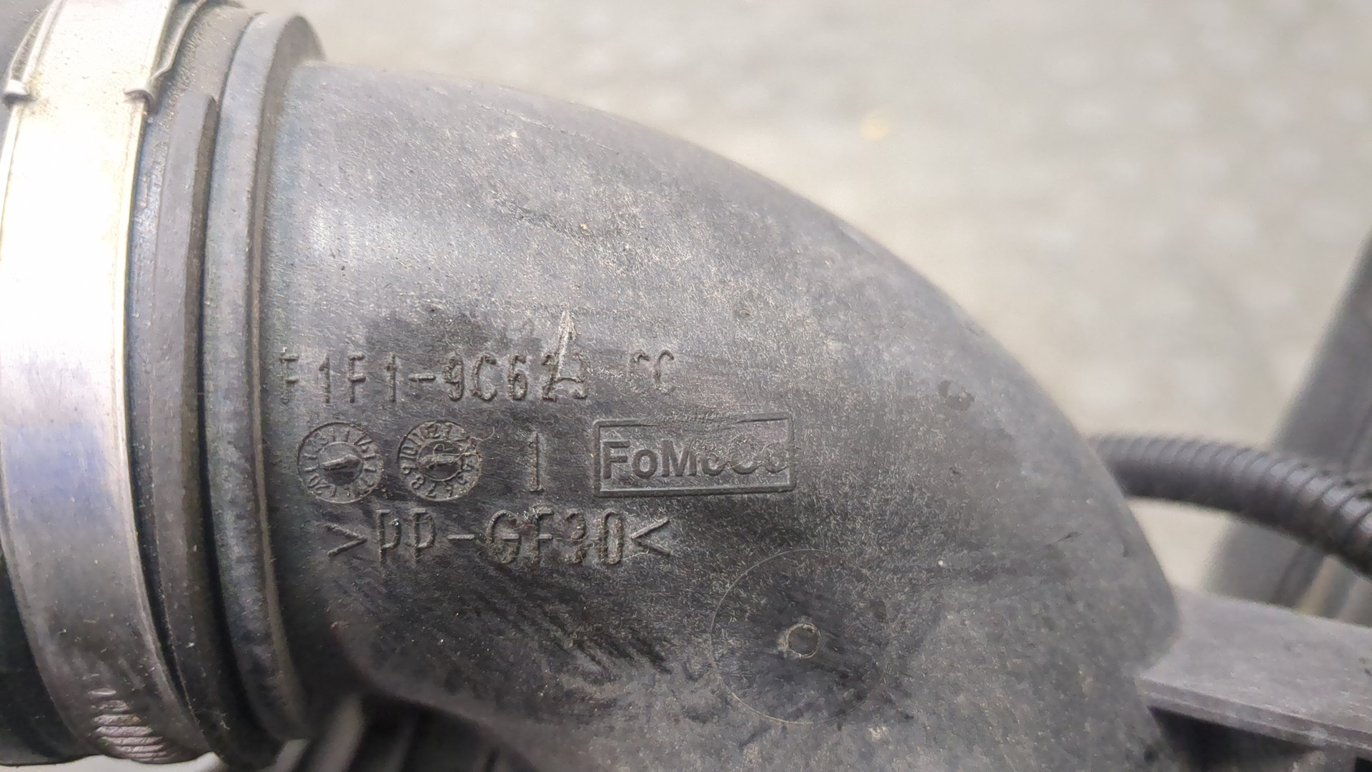 Корпус воздушного фильтра