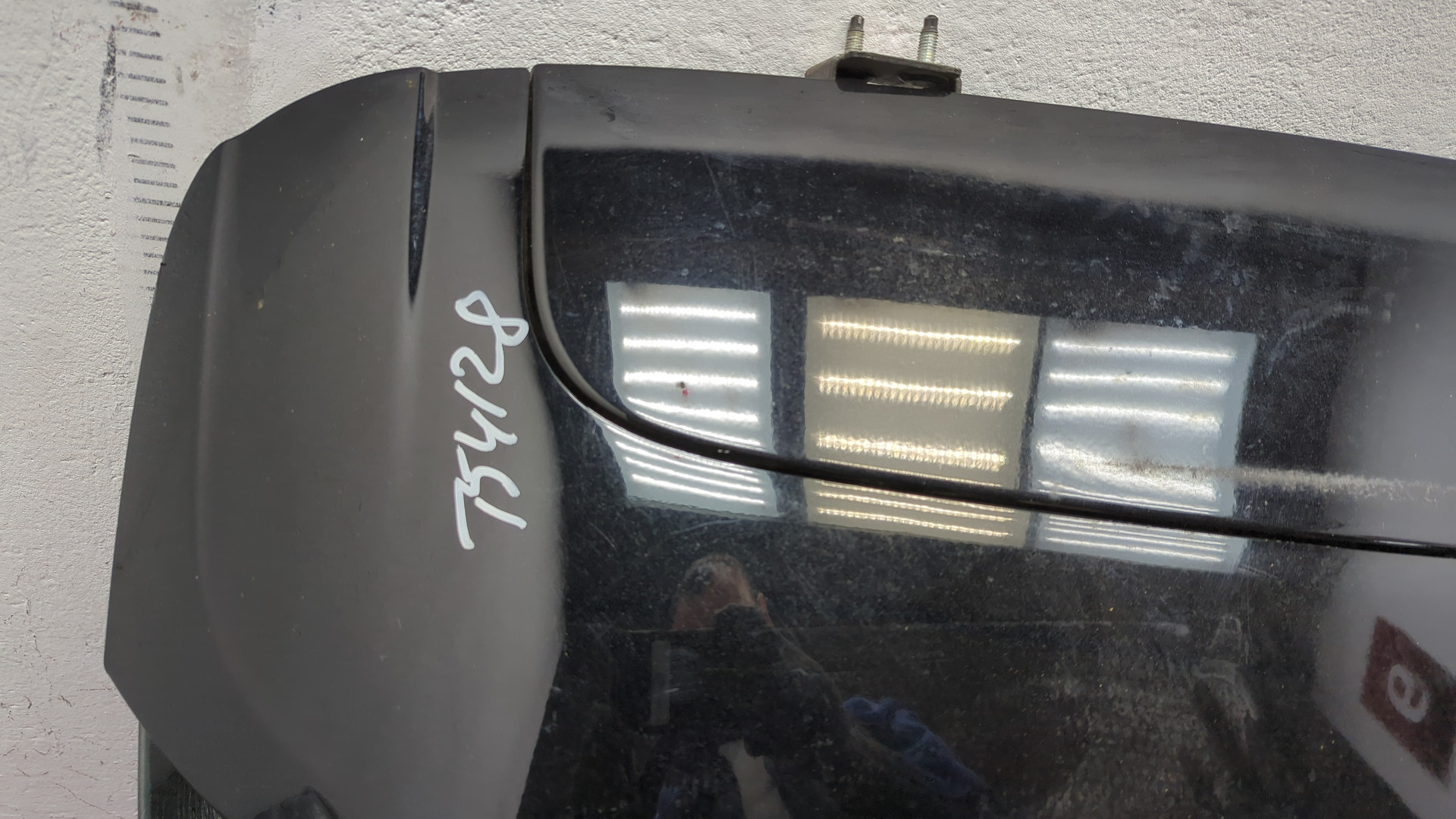 Дверь багажника