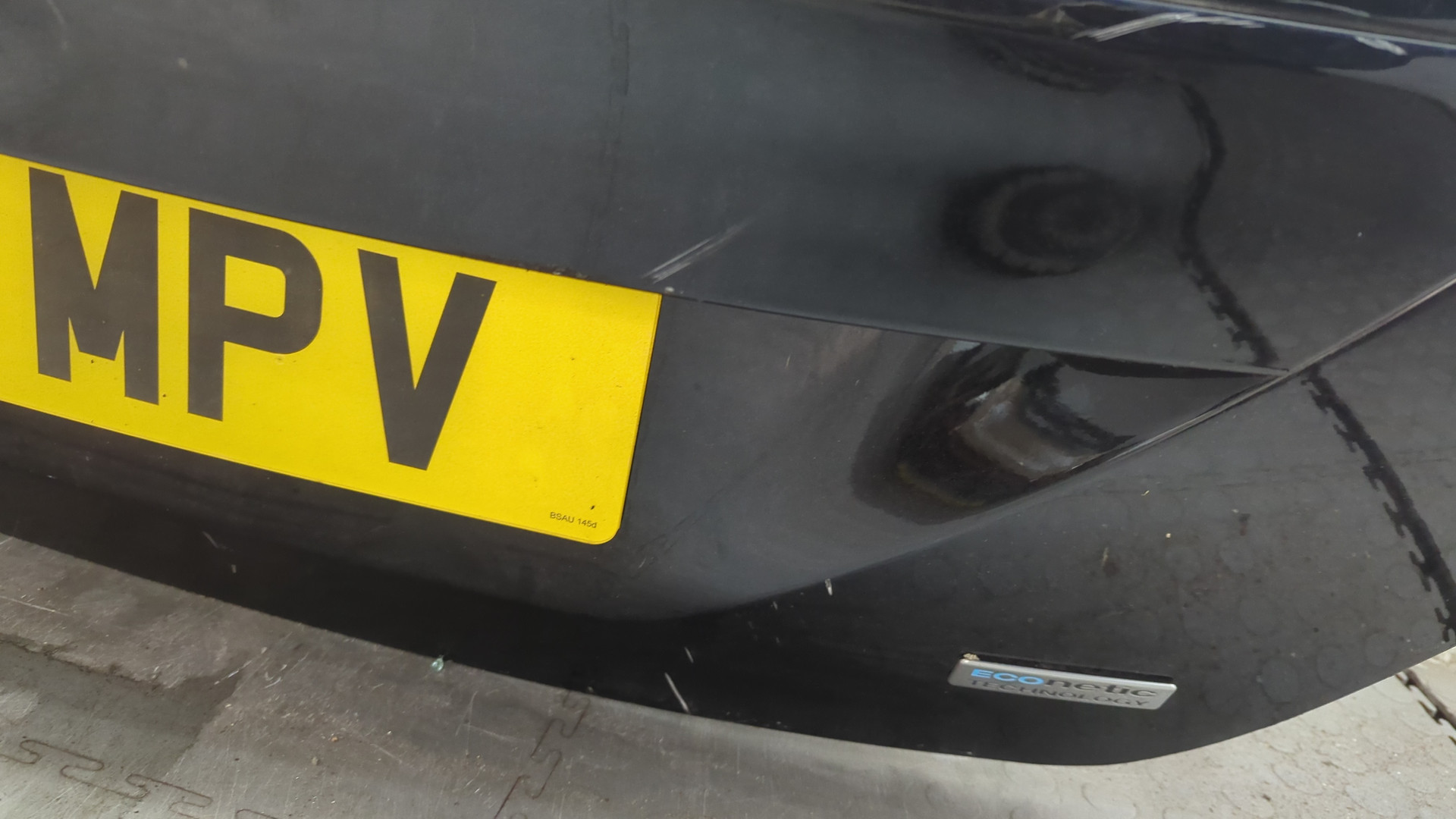 Дверь багажника