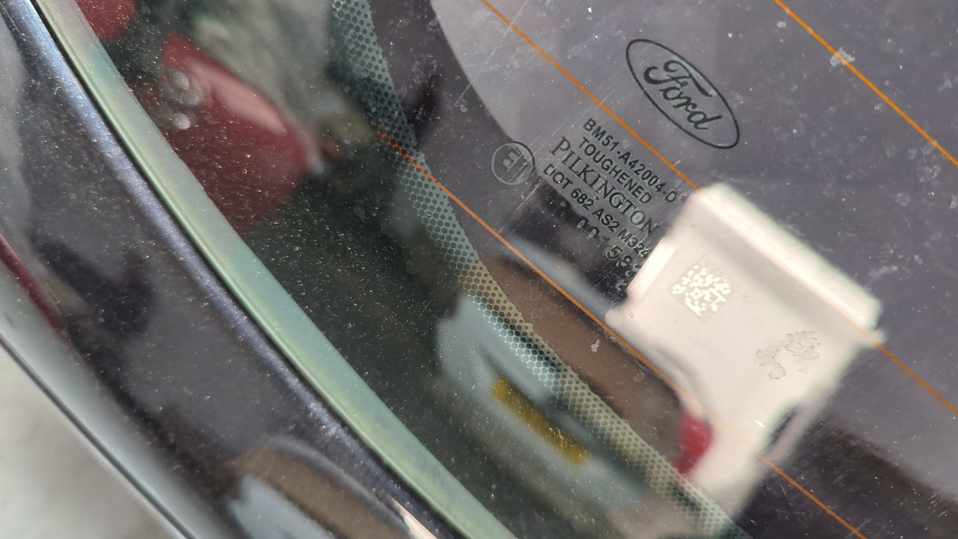 Дверь багажника