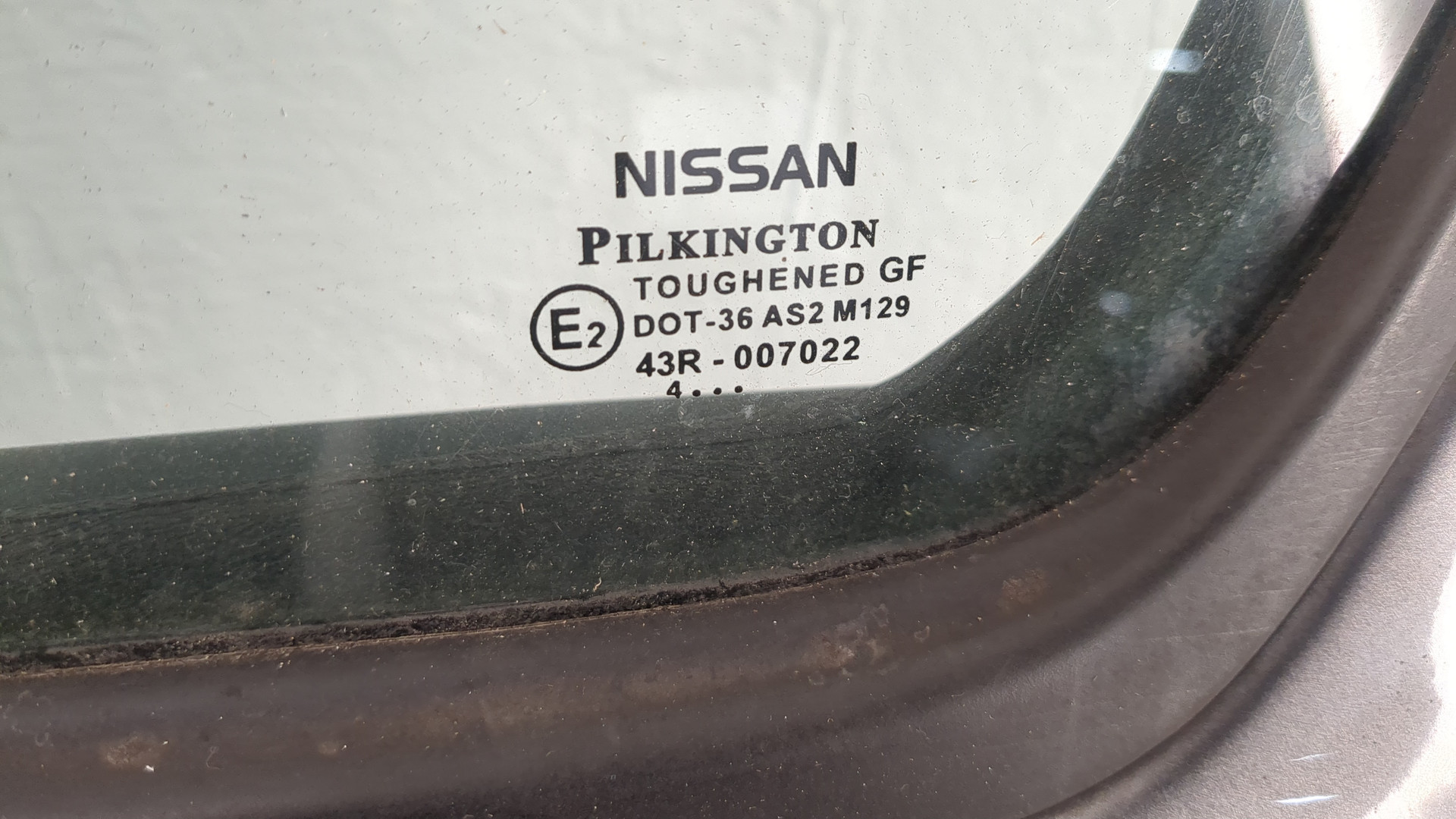 Дверь задняя левая