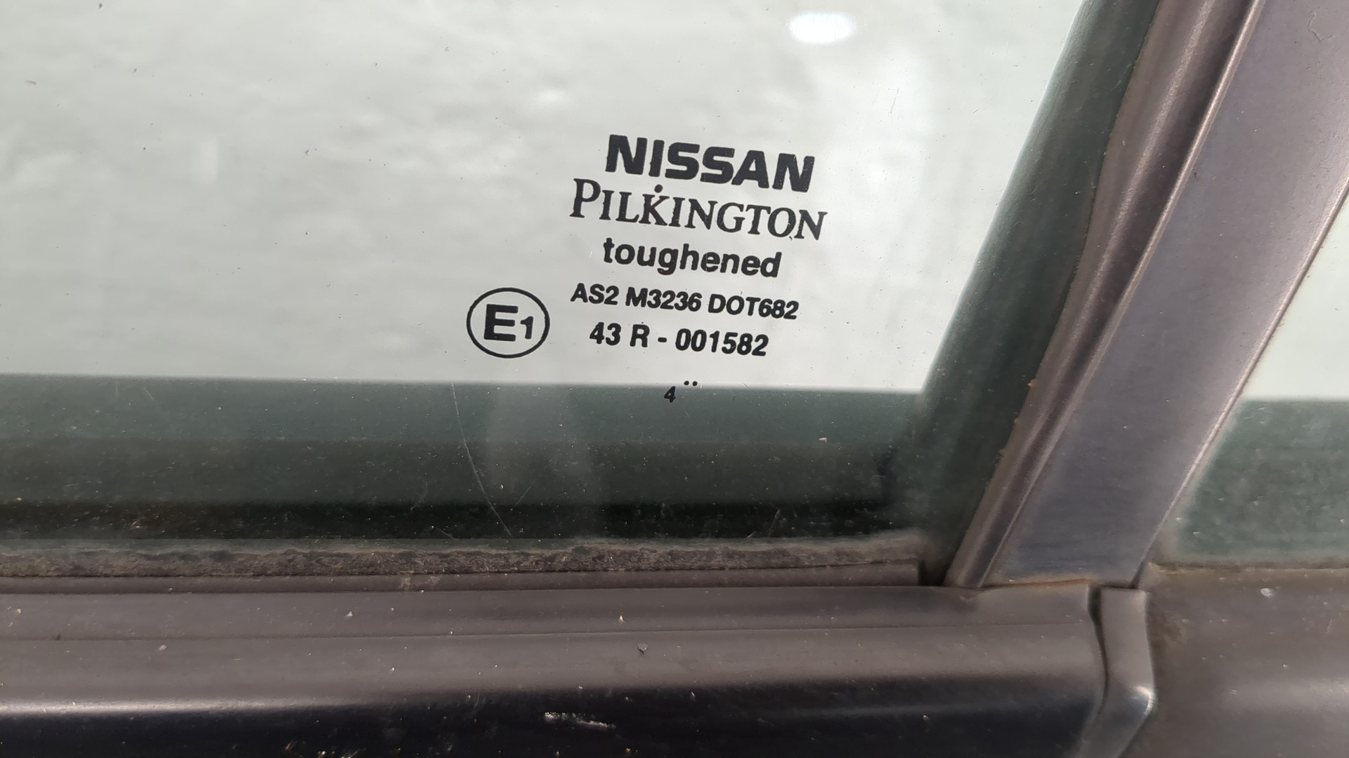 Дверь задняя левая