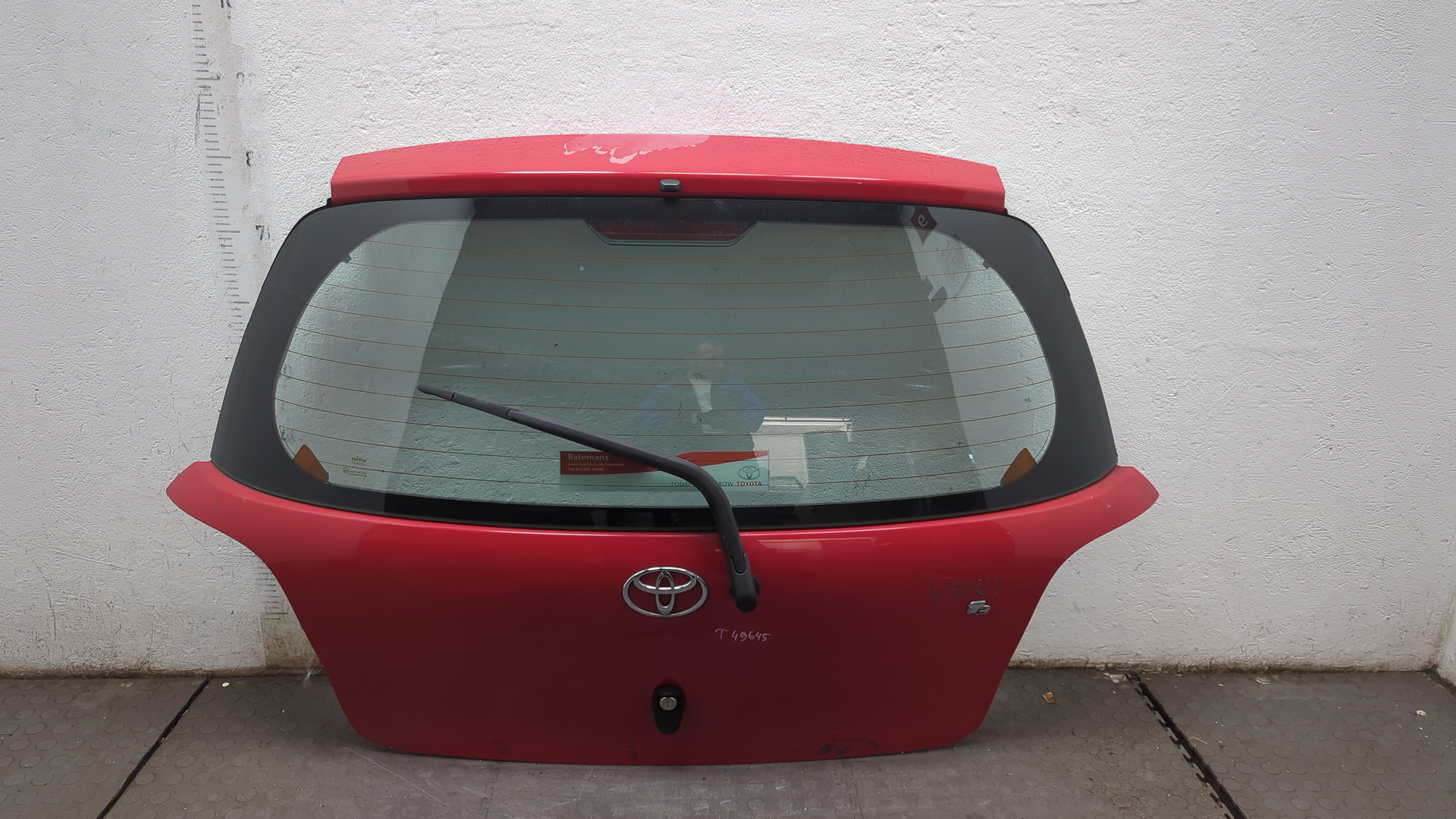 Дверь багажника