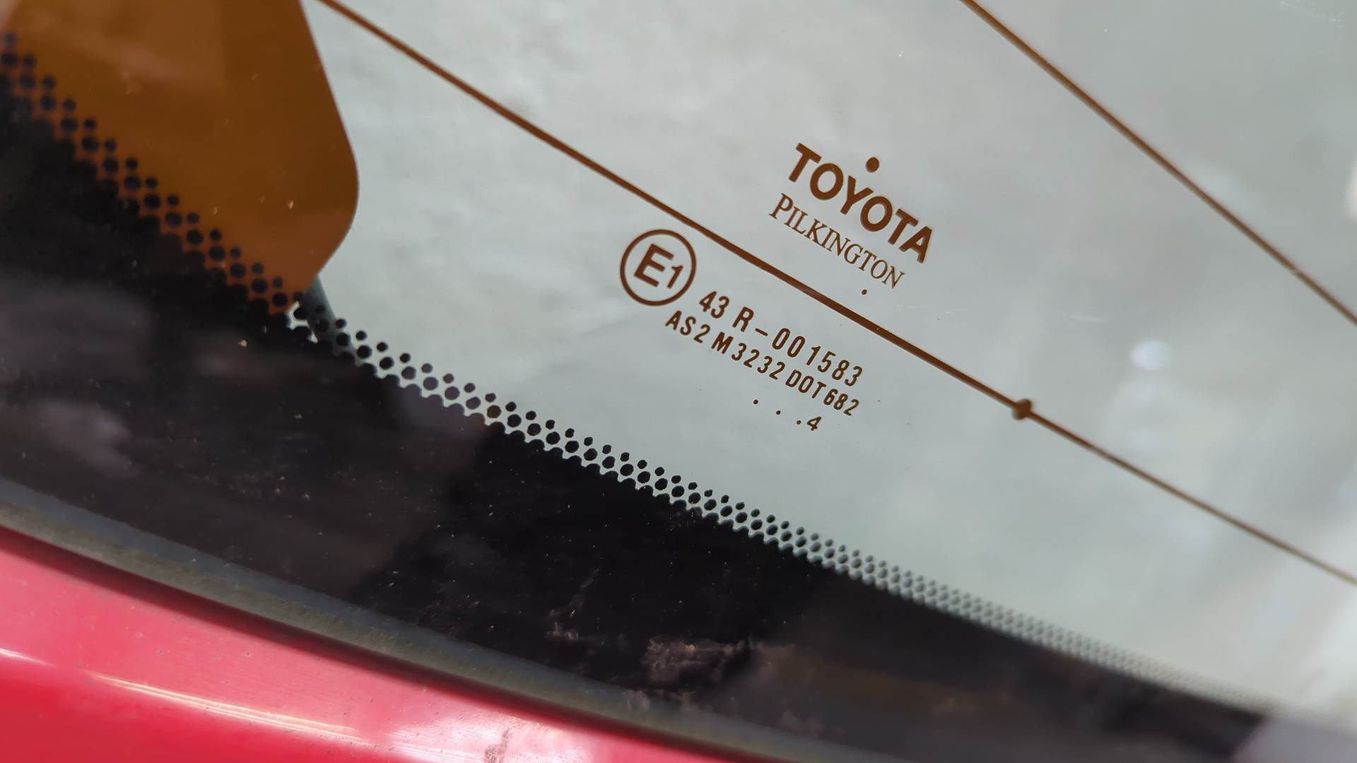 Дверь багажника