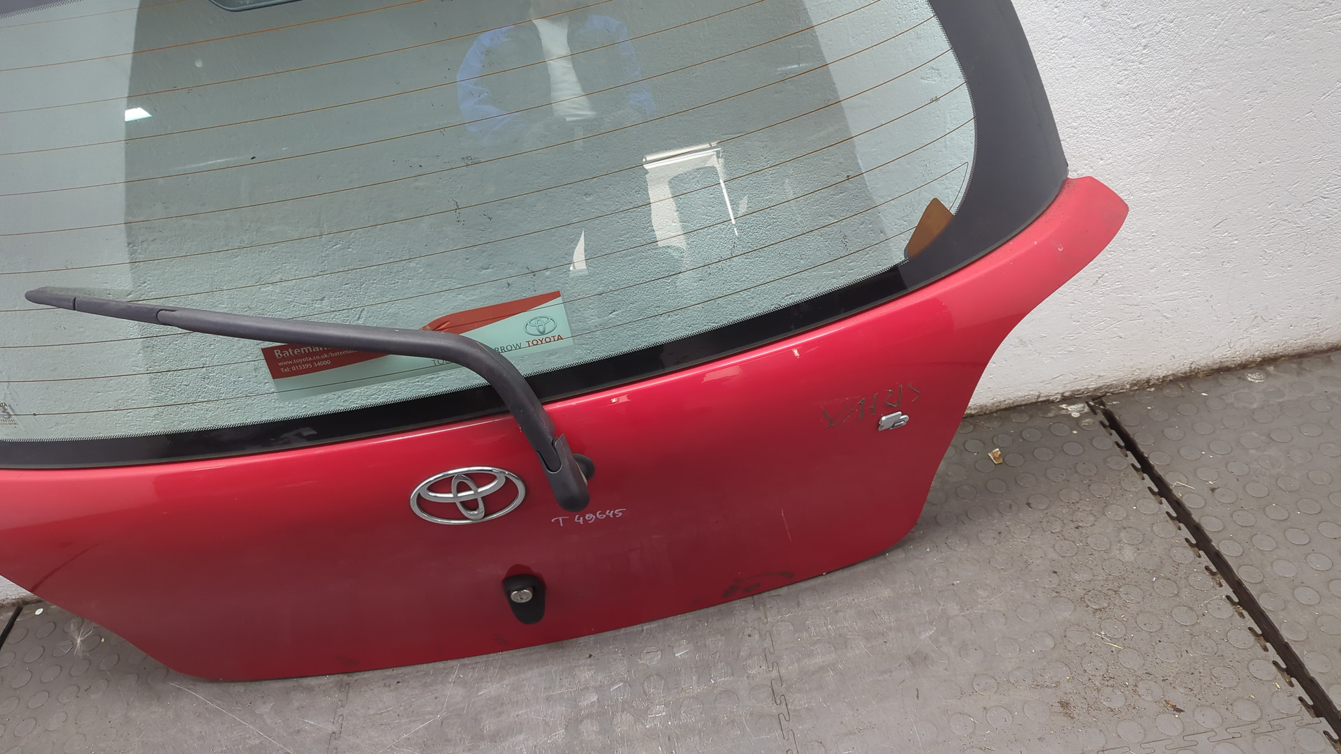 Дверь багажника