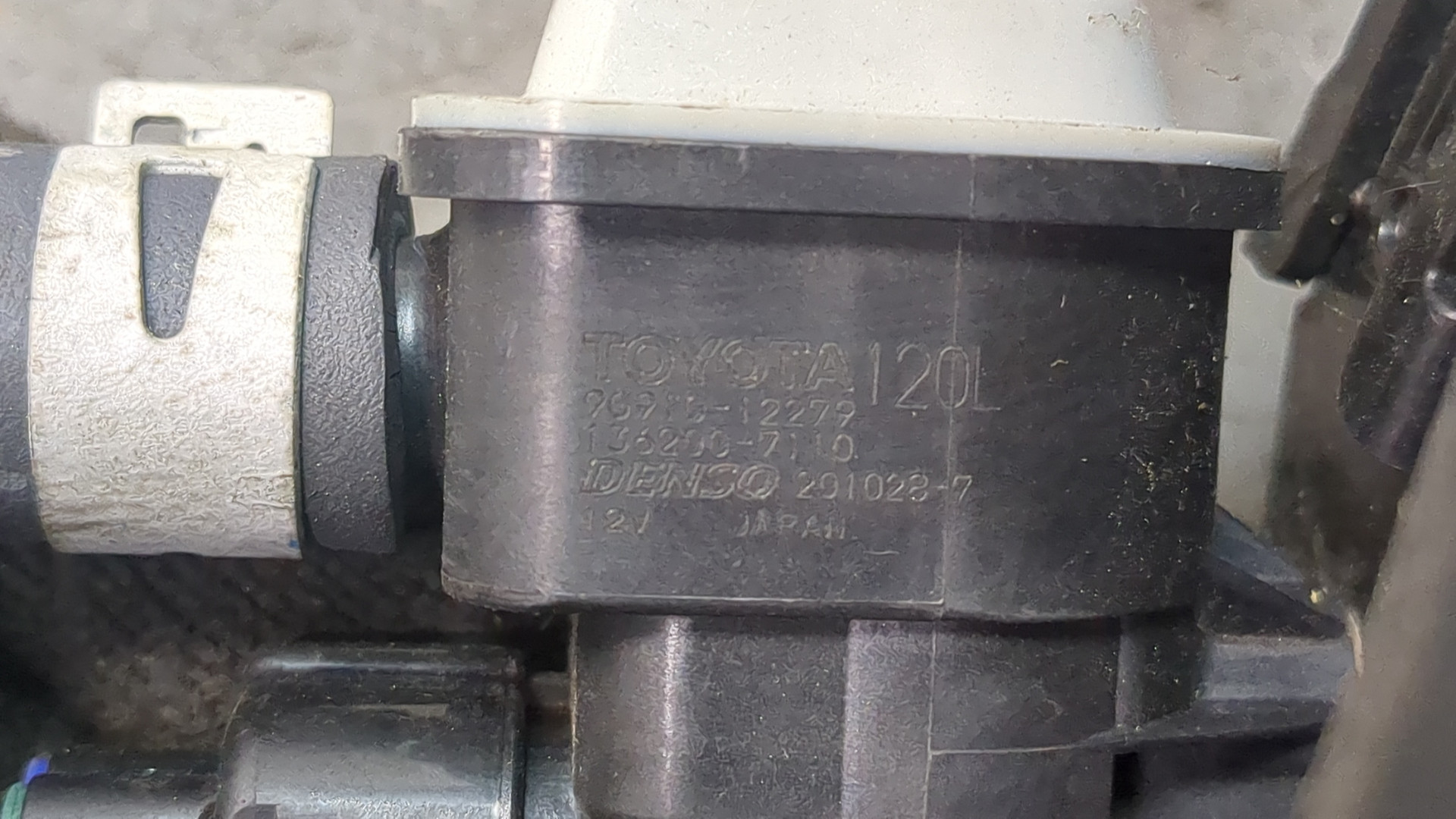 Патрубок воздушного фильтра