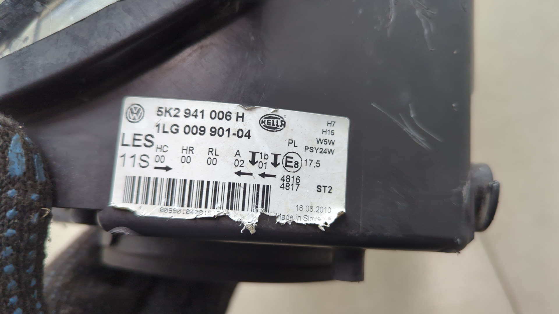 Фара правая