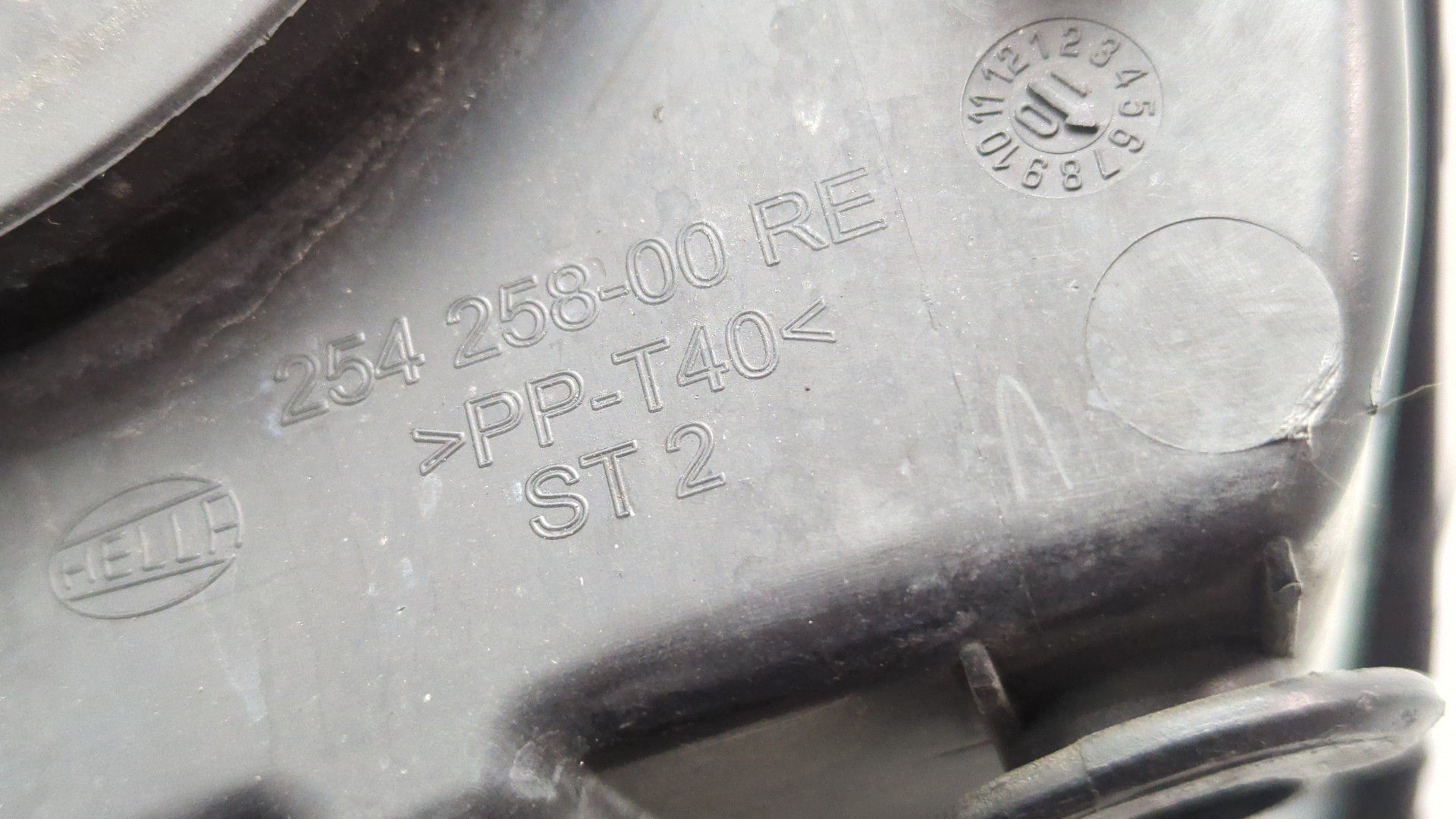 Фара правая