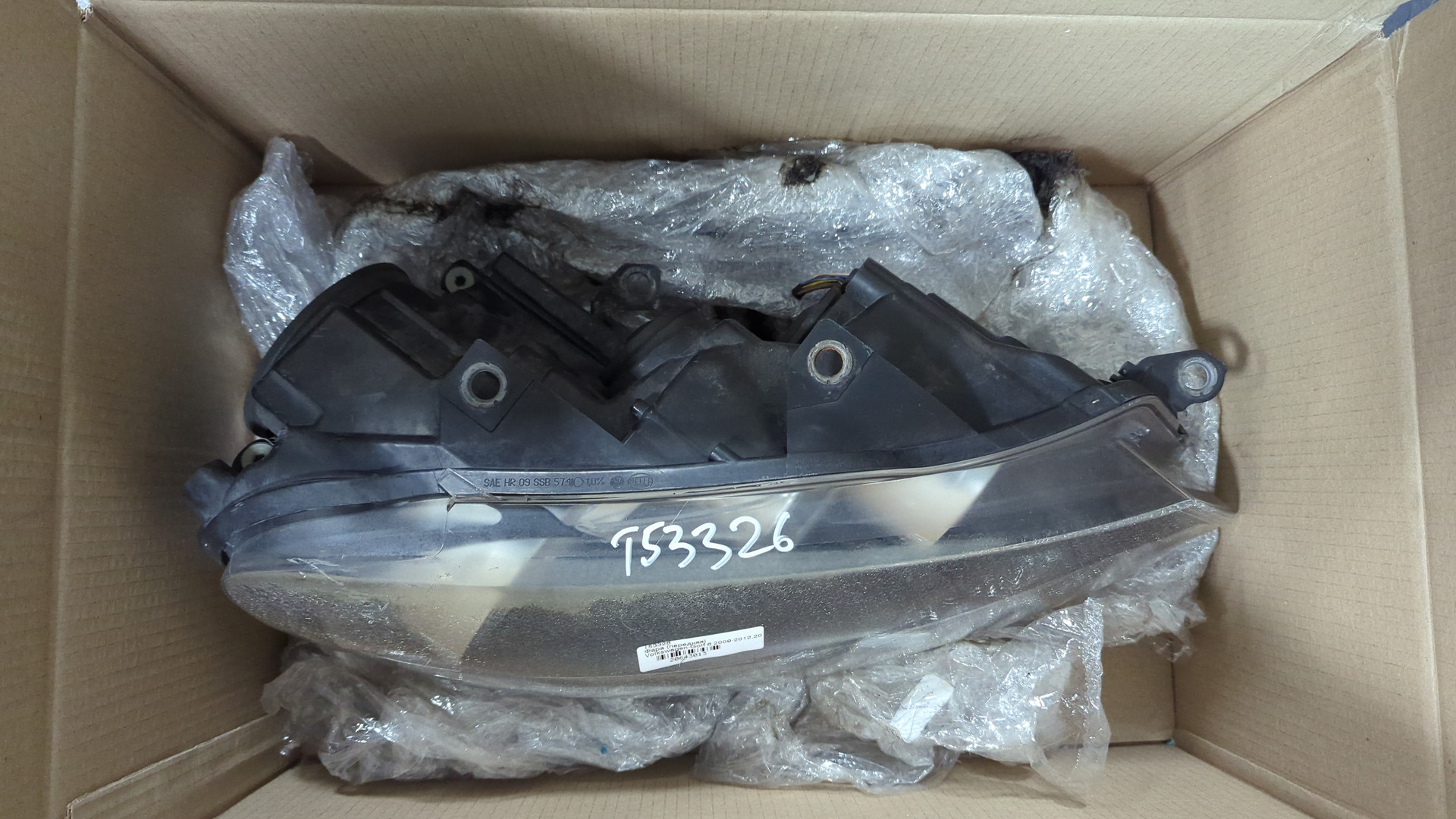 Фара правая