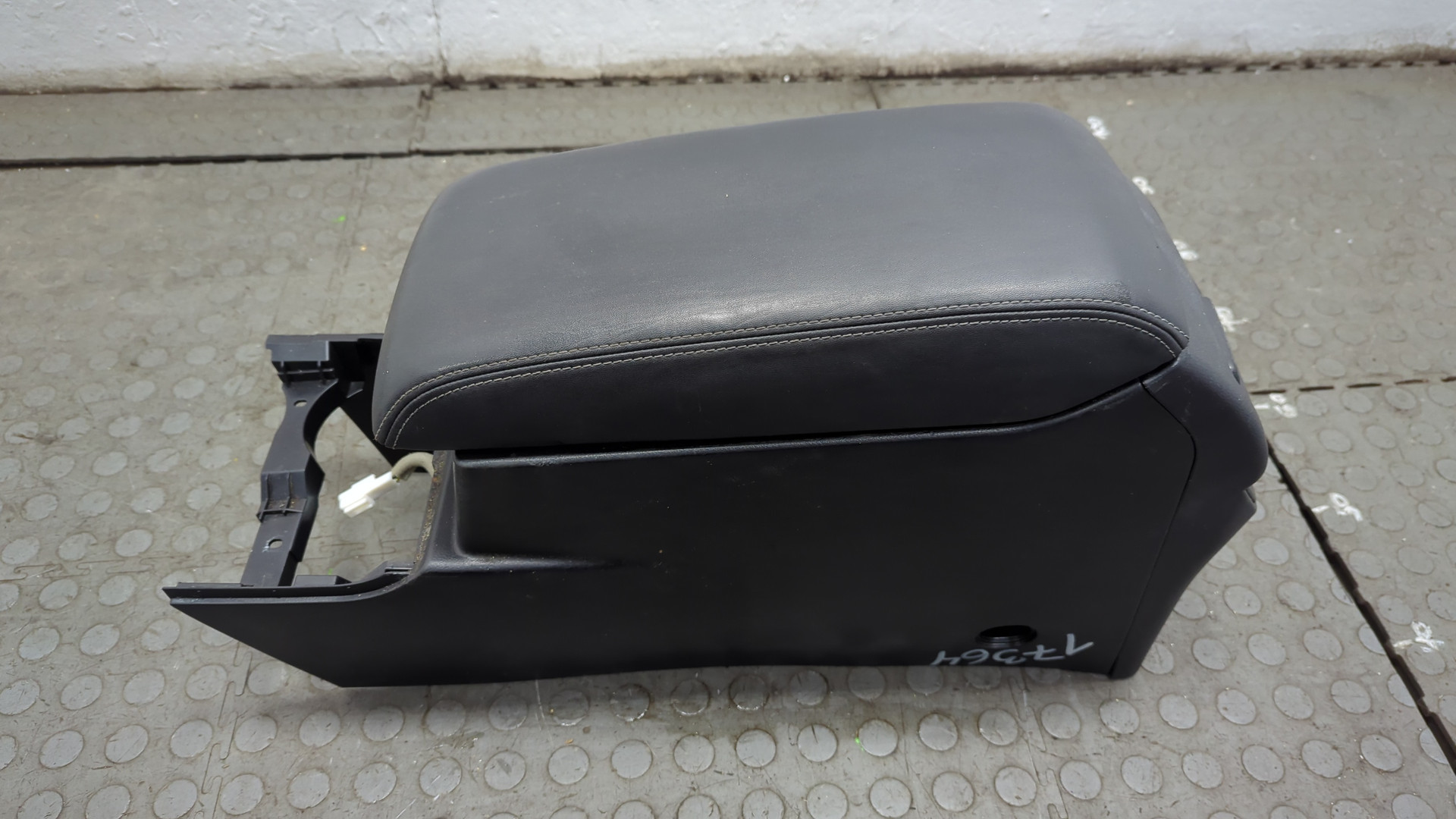 Подлокотник