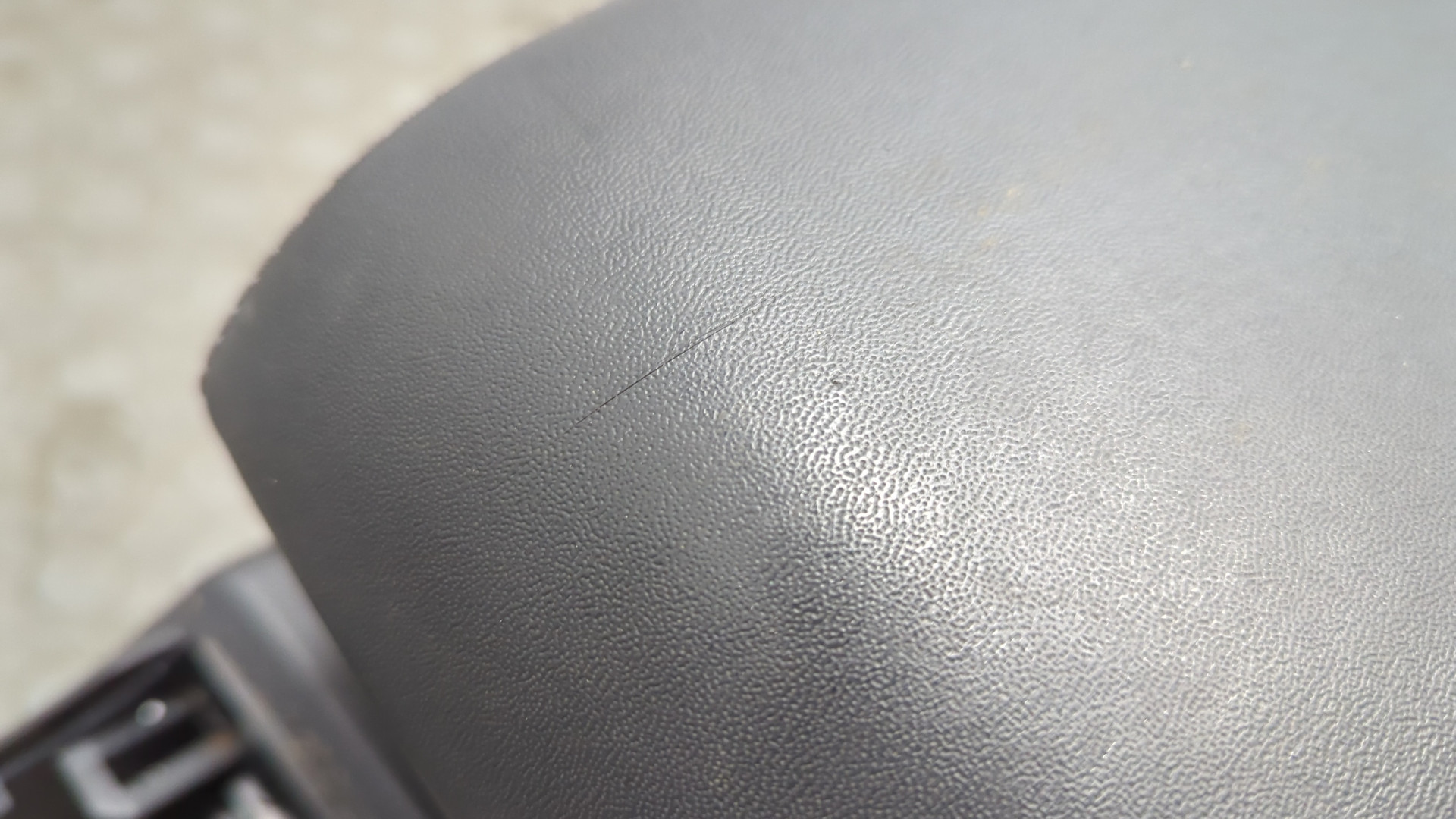 Подлокотник