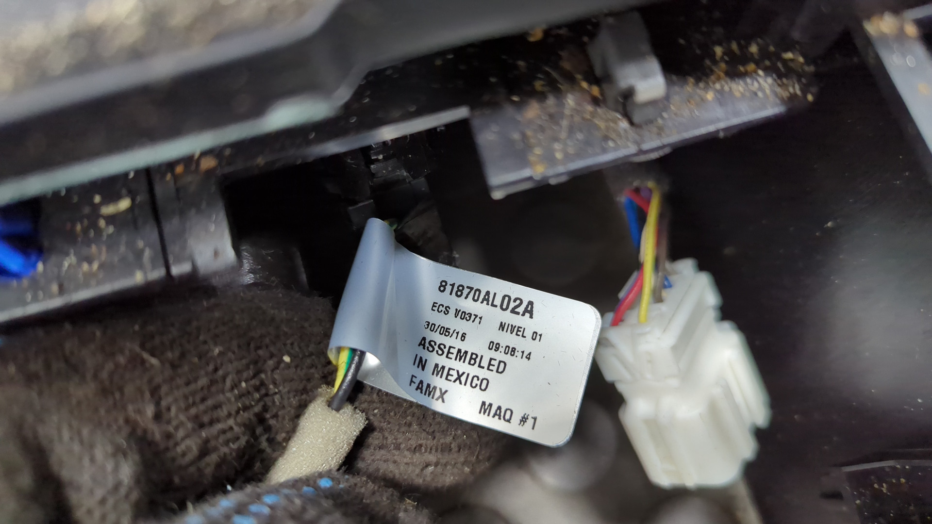 Подлокотник