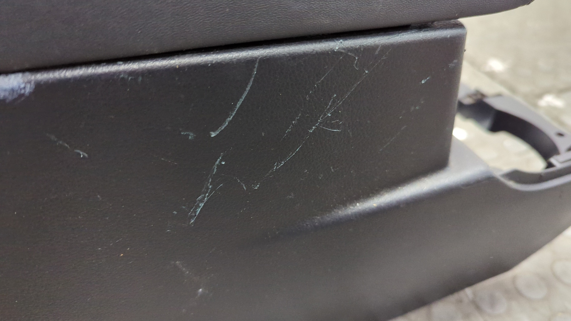 Подлокотник