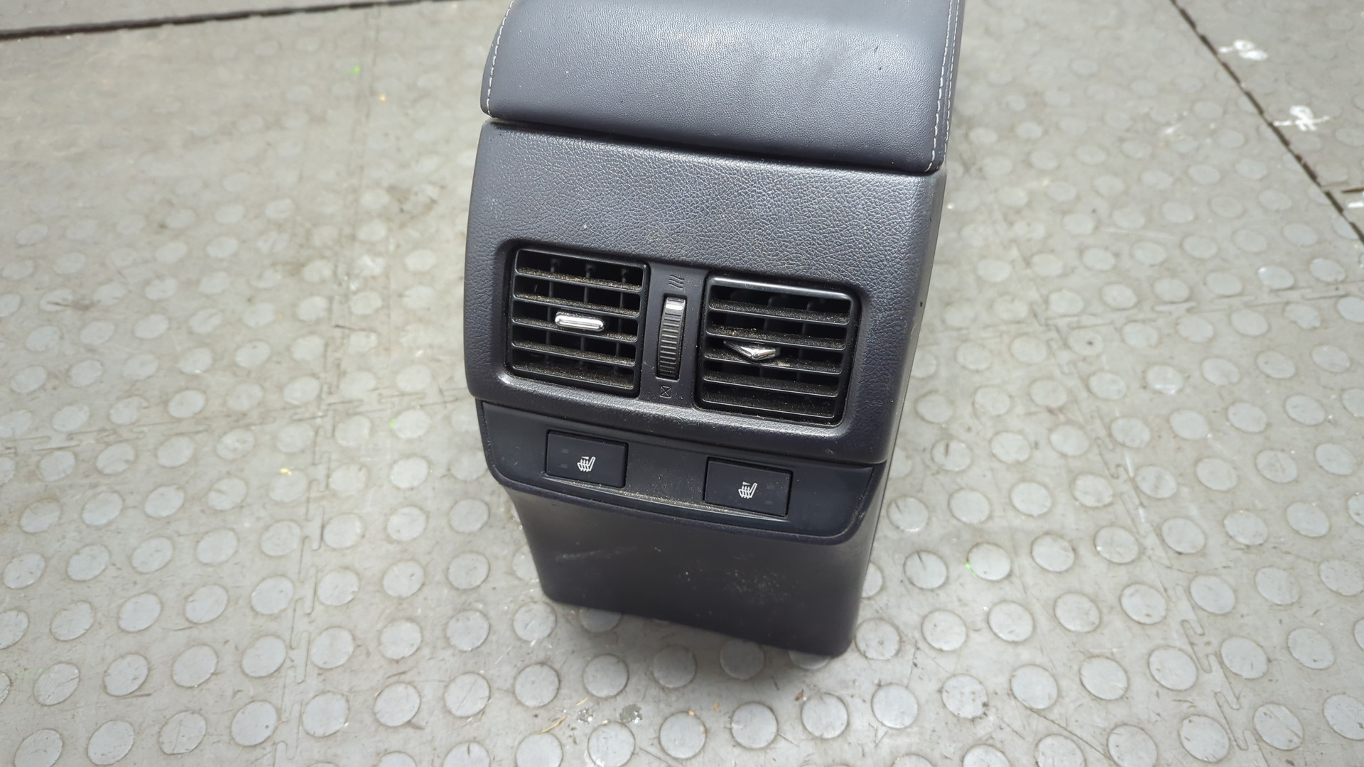 Подлокотник