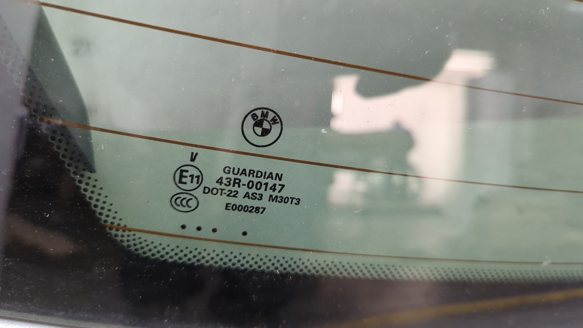 Дверь багажника