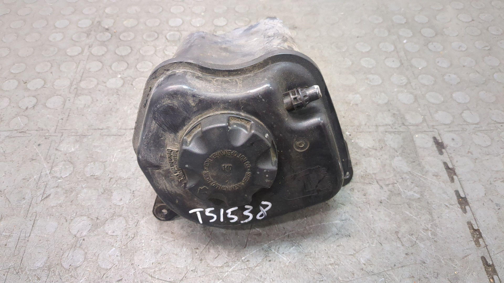 Бачок расширительный