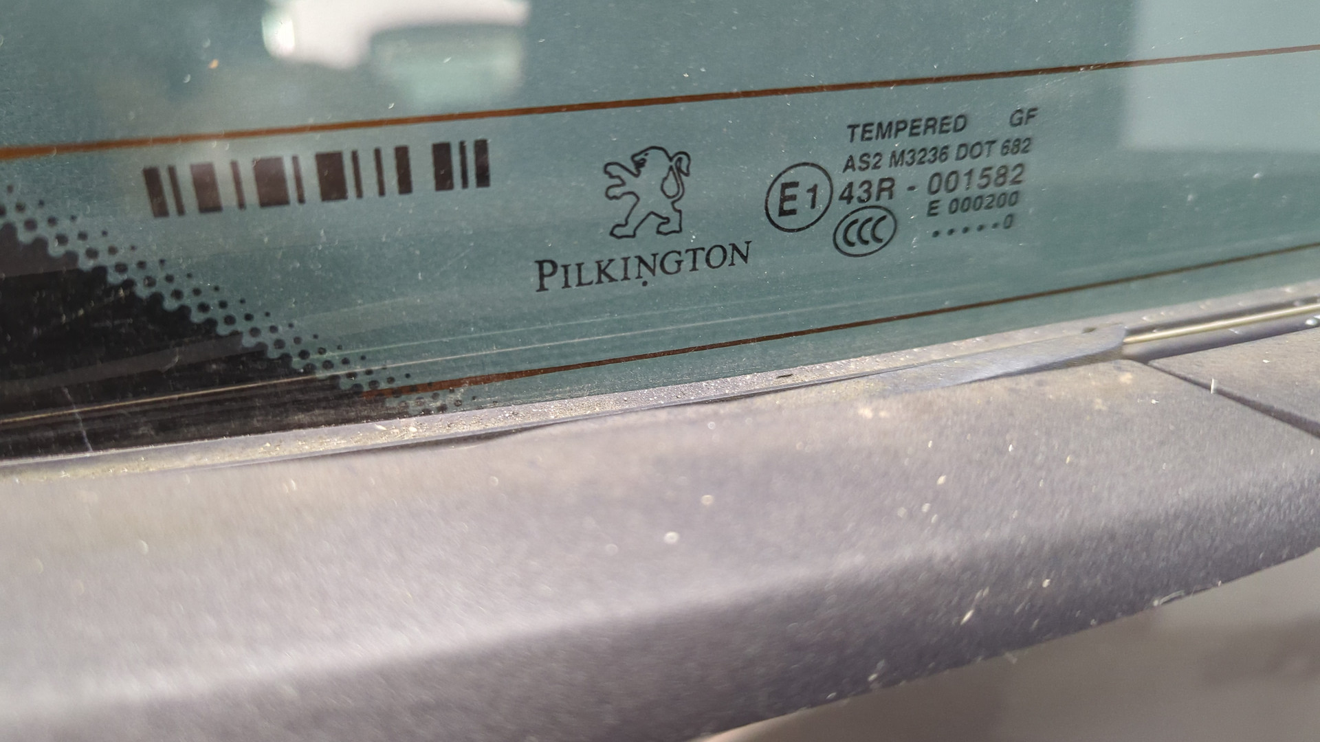 Дверь багажника