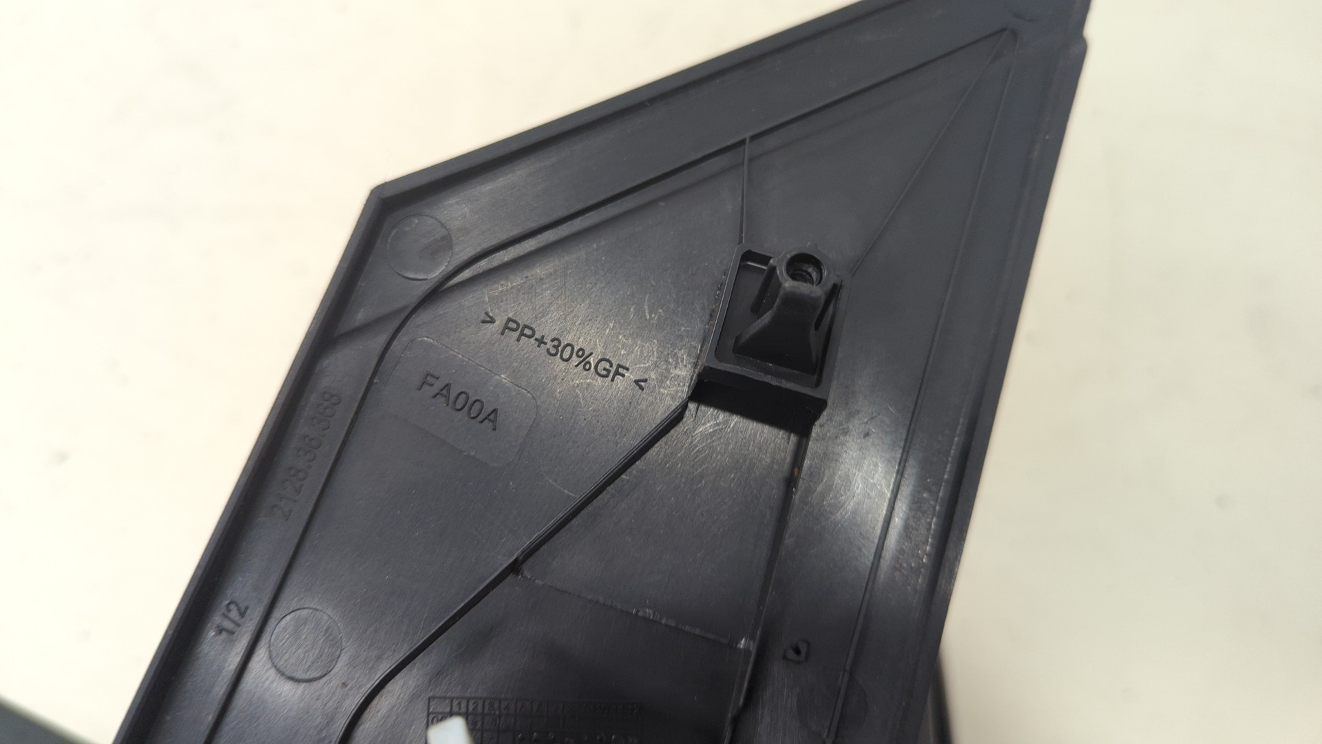 Зеркало правое электрическое