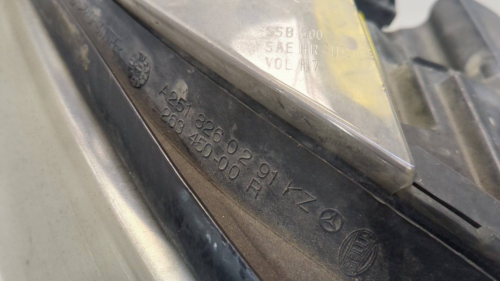 Фара правая