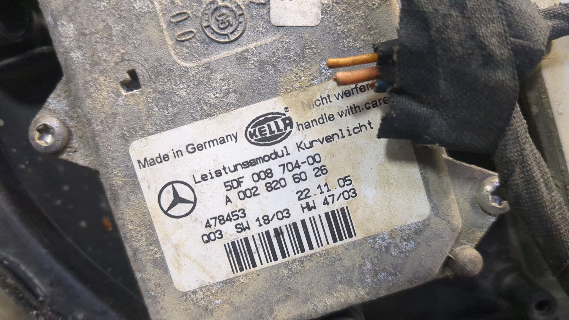 Фара правая