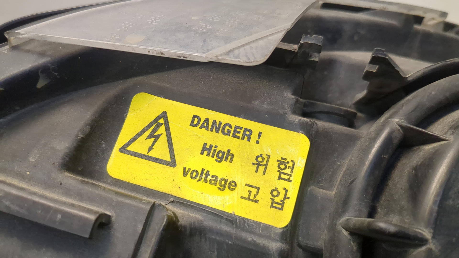 Фара правая