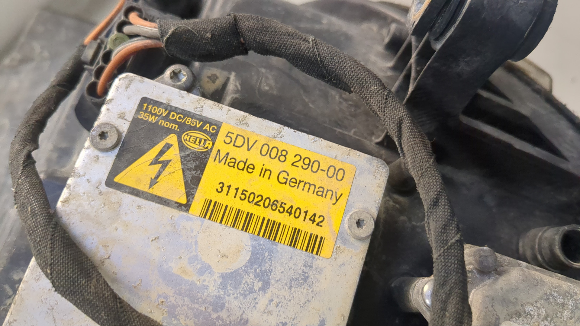 Фара правая