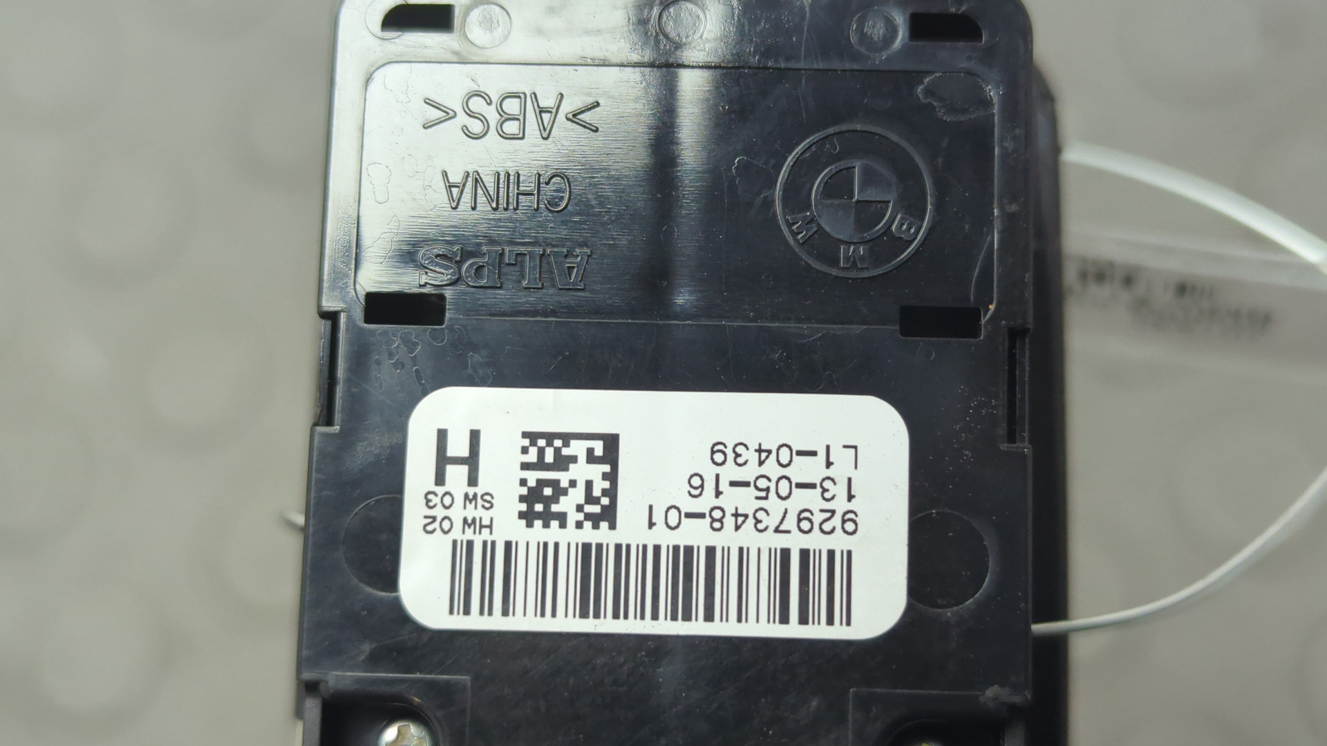 Кнопка стеклоподъемника