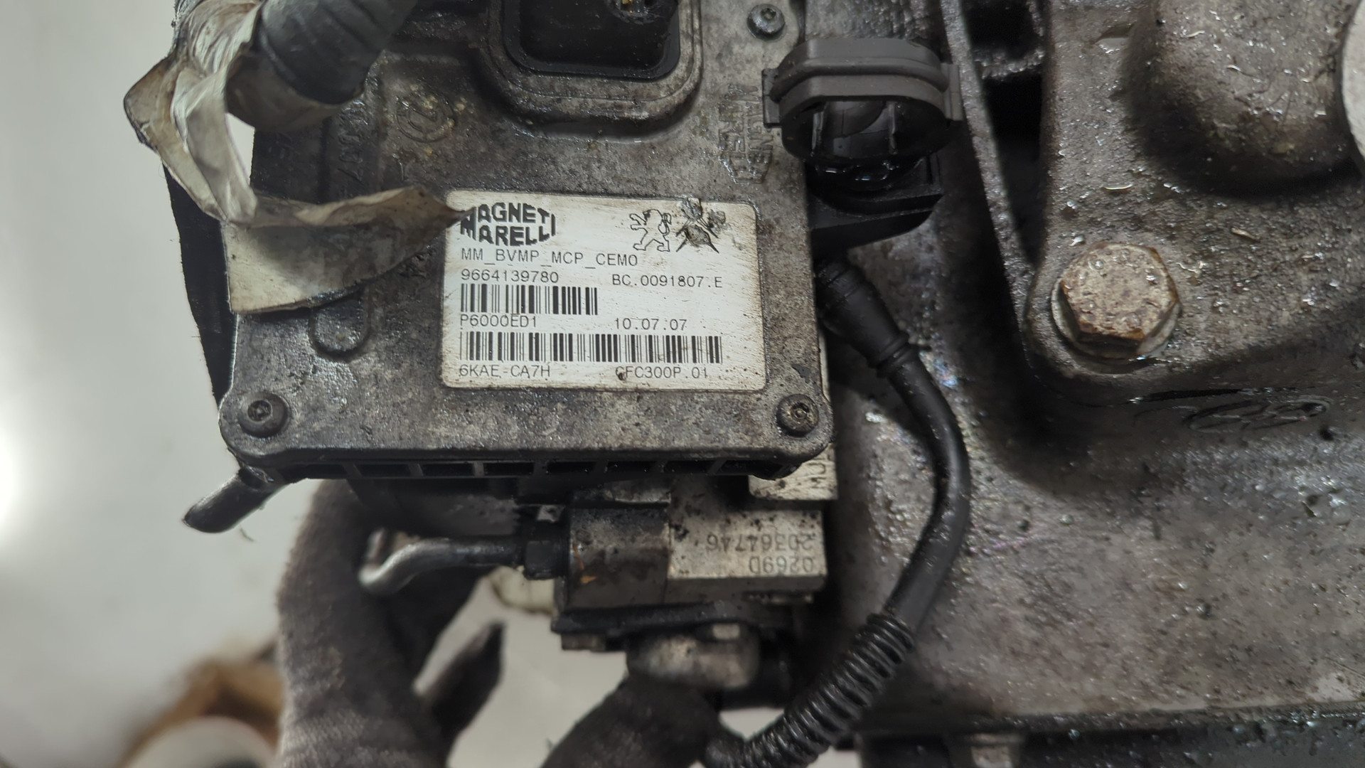 АКПП (автоматическая коробка переключения передач)