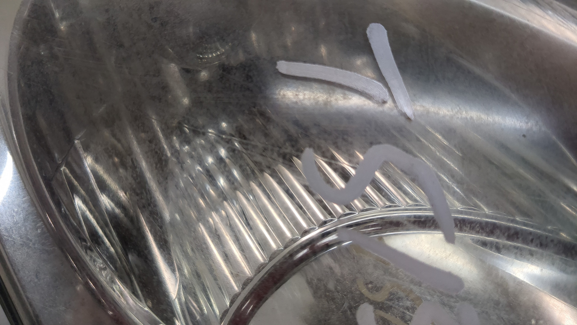 Фара правая