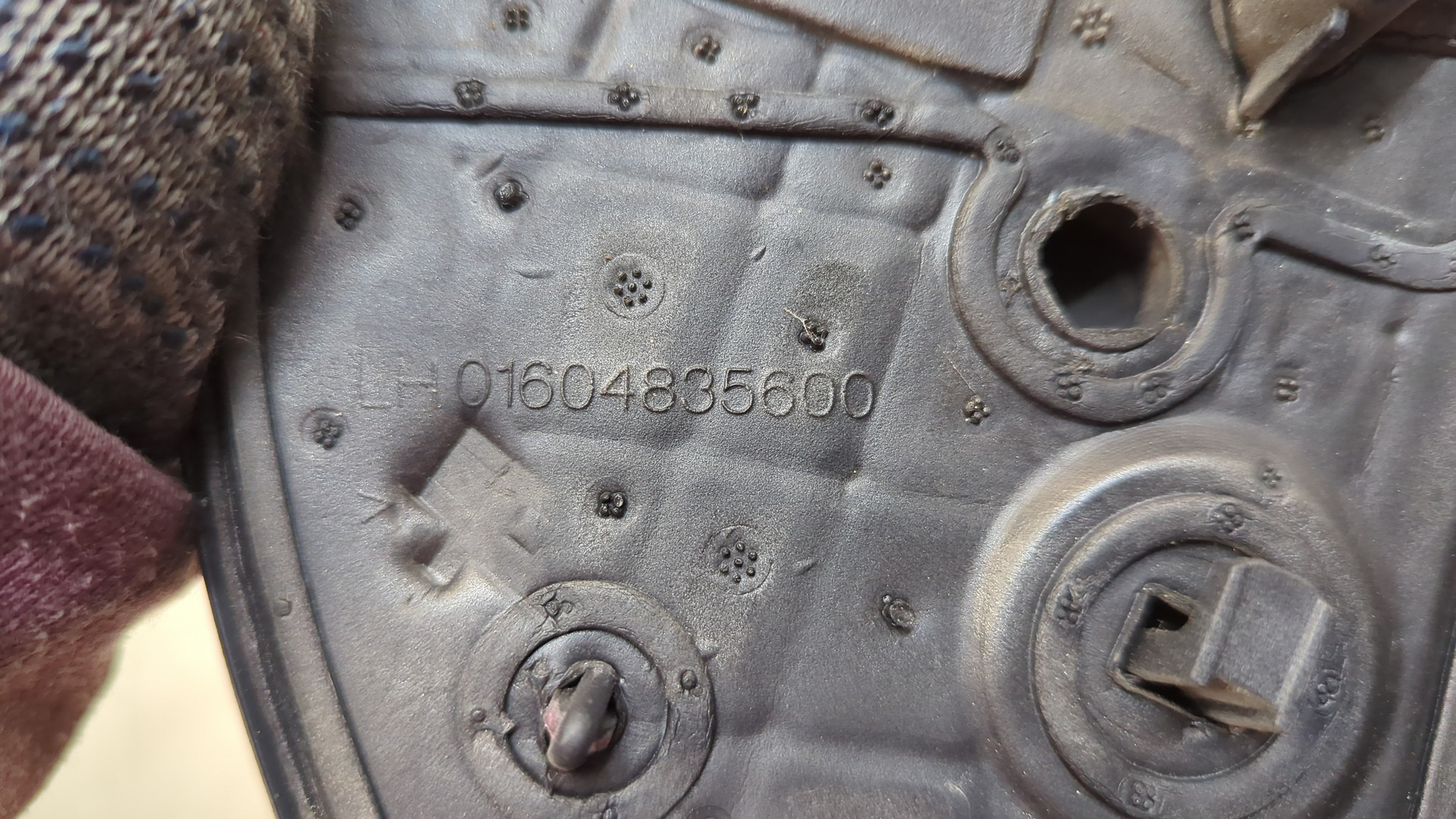 Зеркало левое электрическое