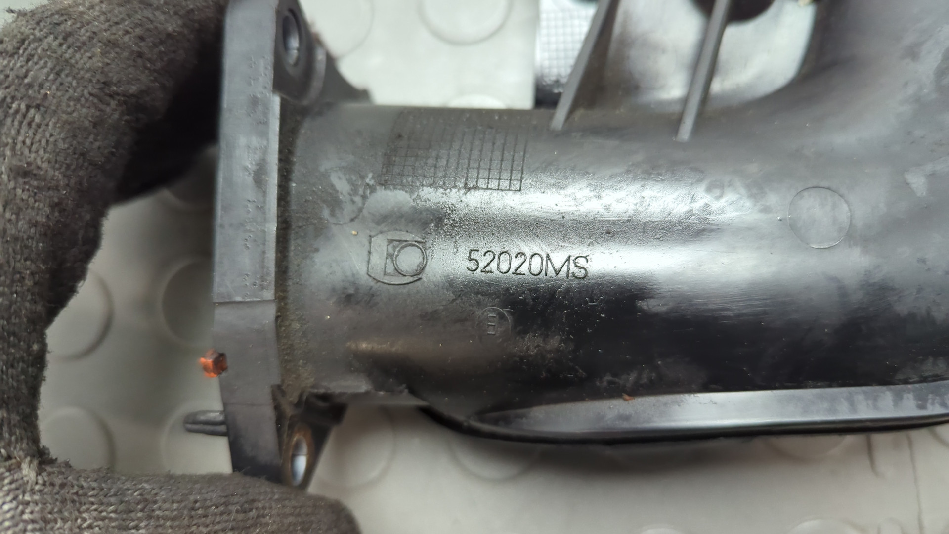 Коллектор впускной