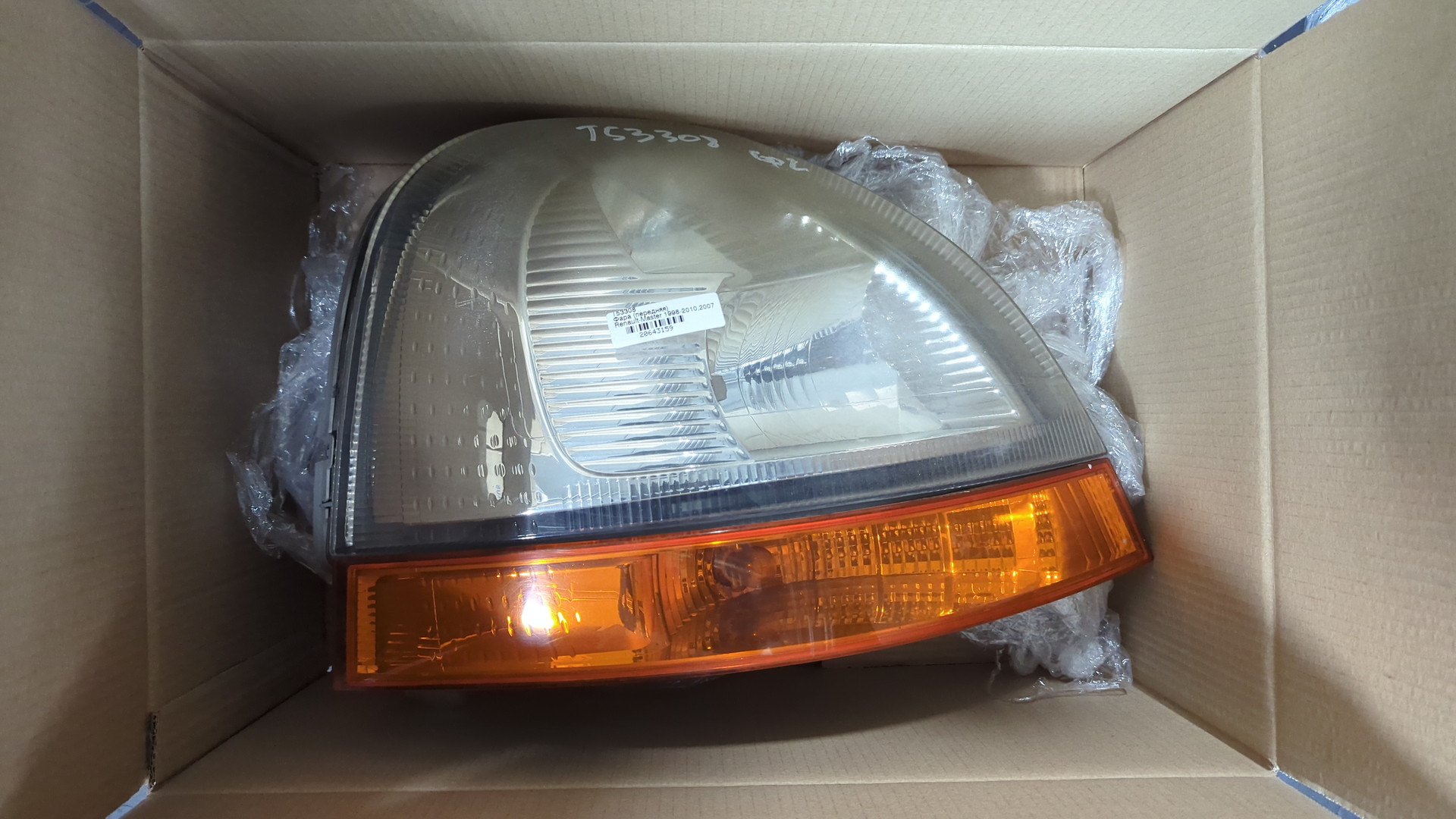 Фара правая