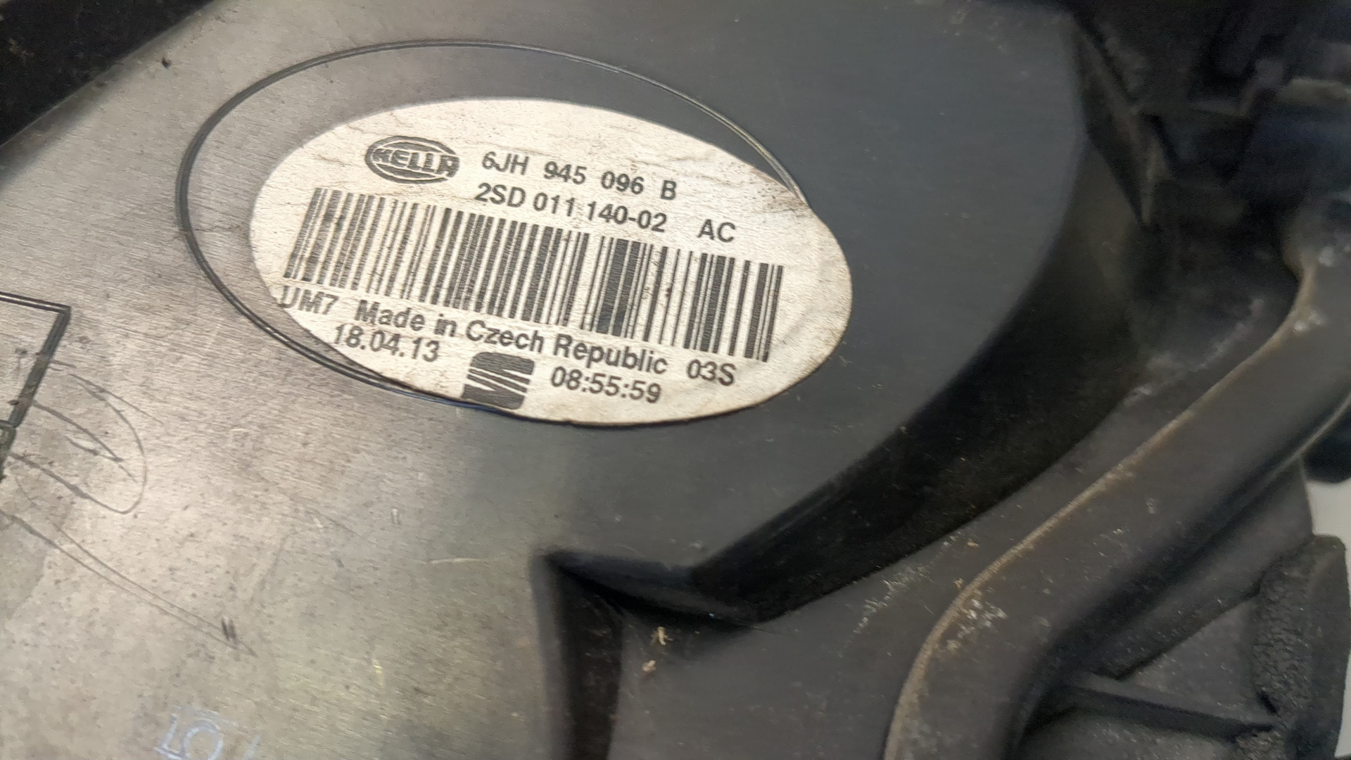 Фонарь задний правый