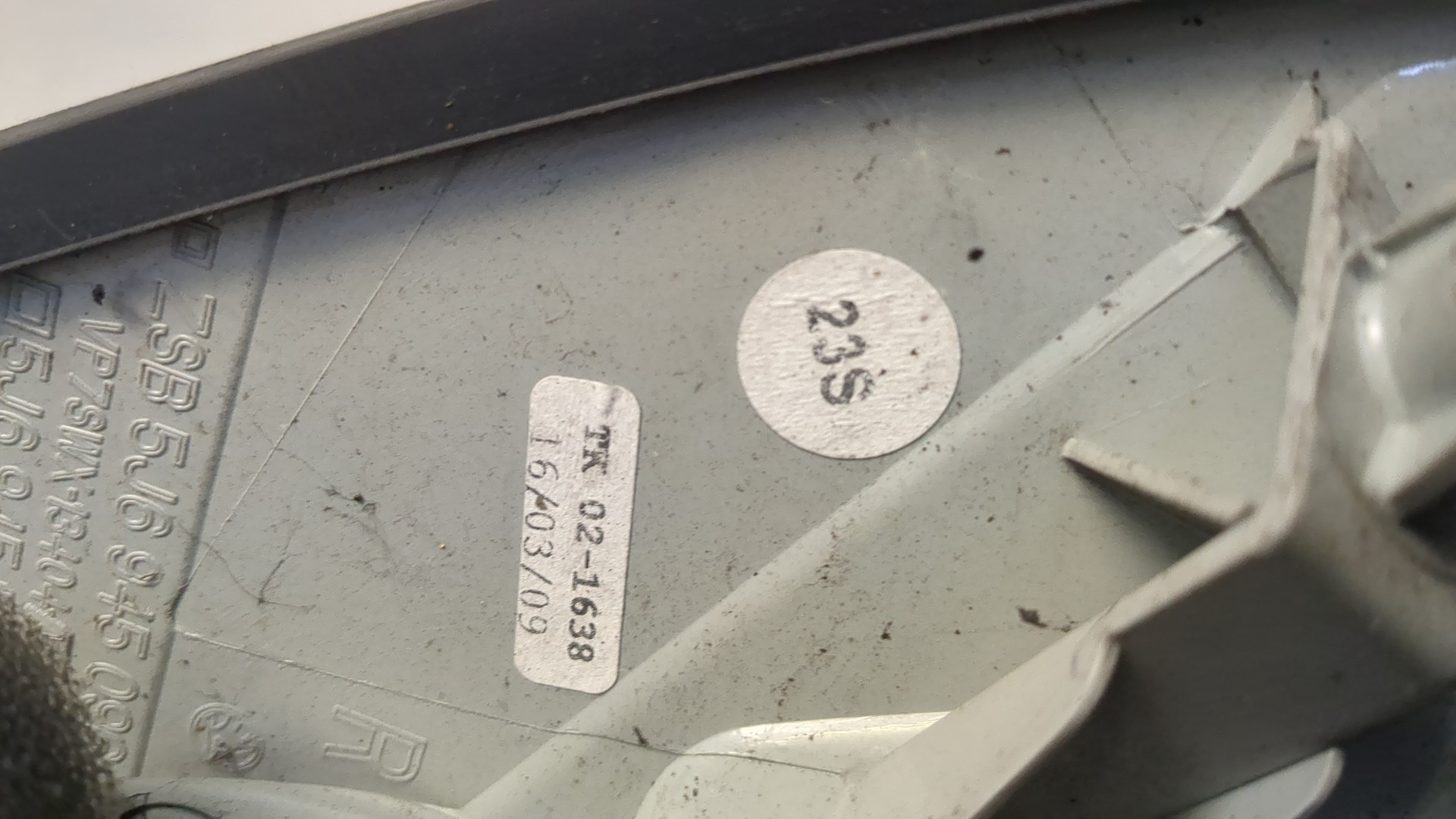 Фонарь задний правый