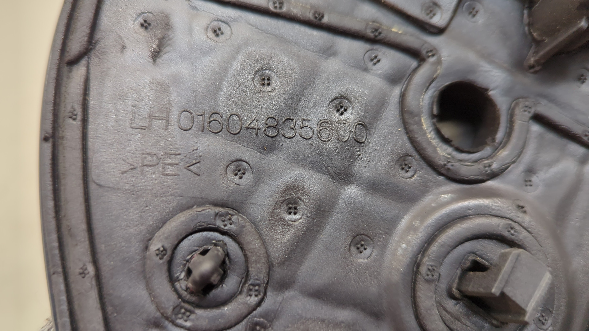 Зеркало левое электрическое