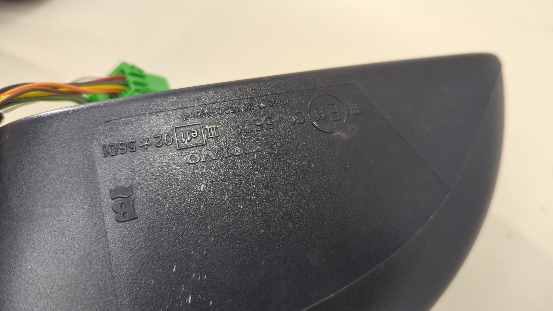 Зеркало правое электрическое